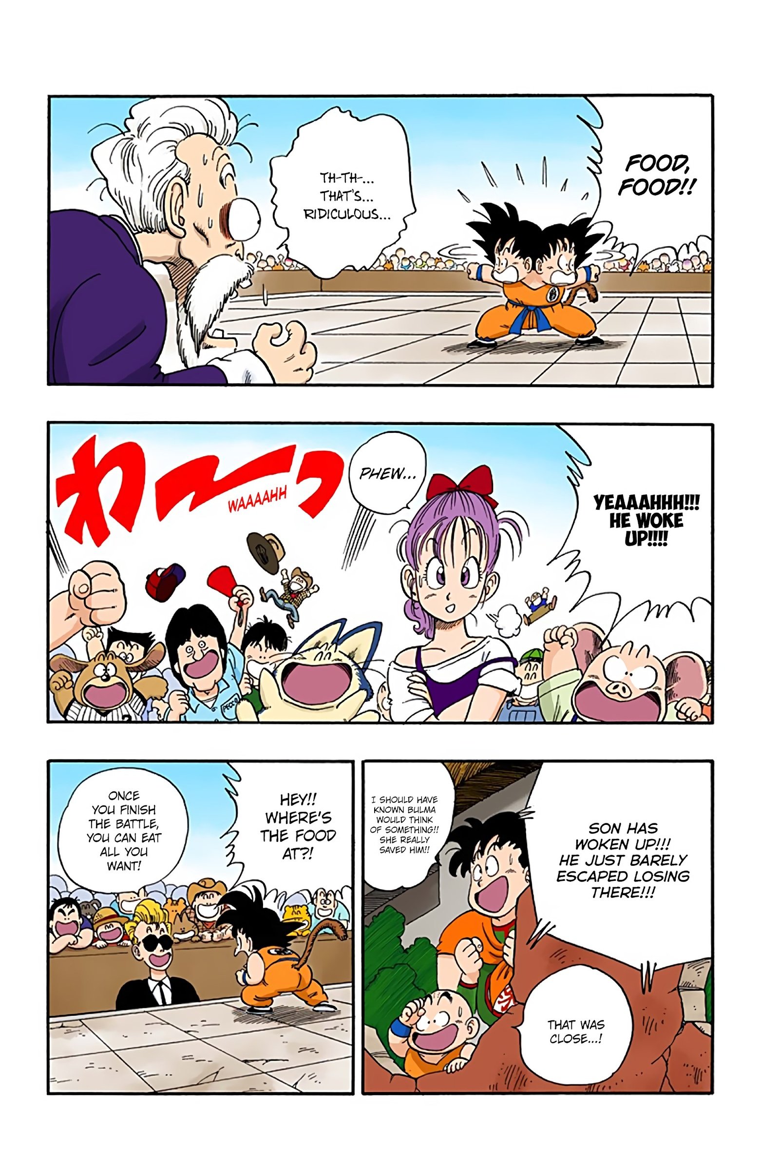 Dragon Ball Colored Manga