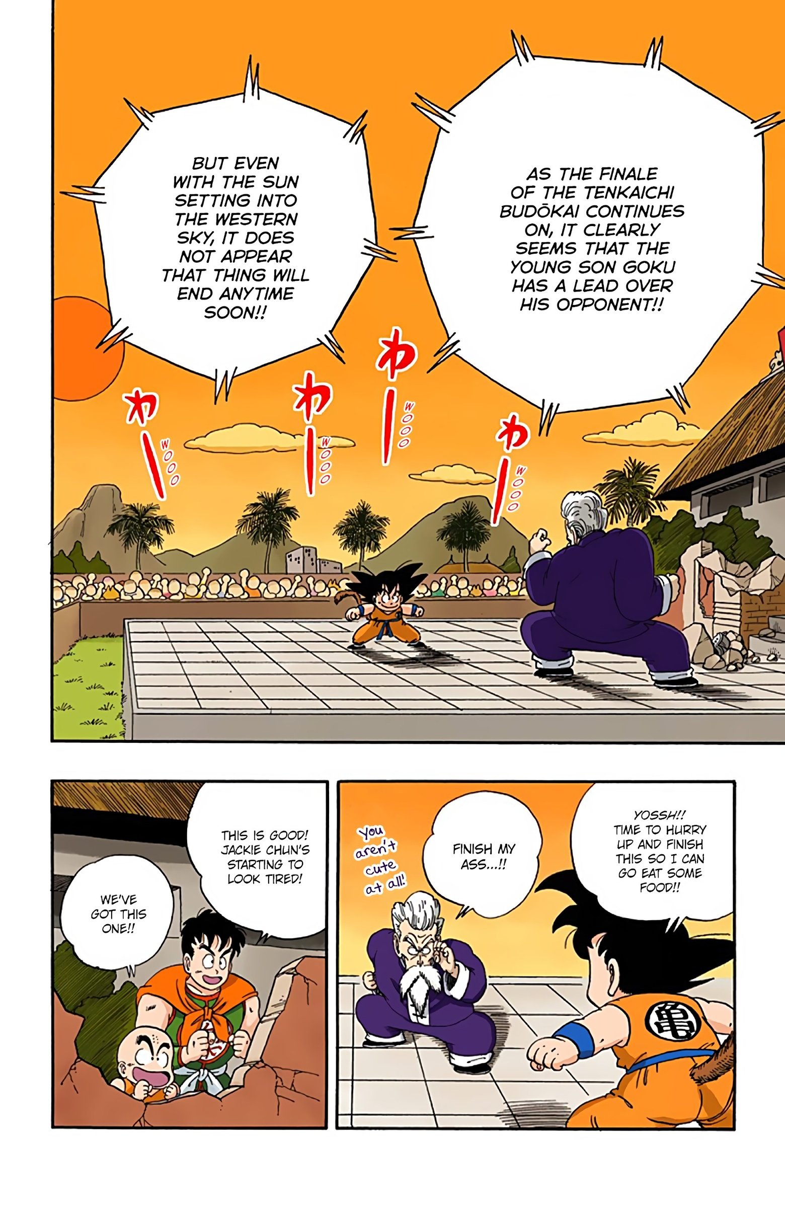 Dragon Ball Colored Manga