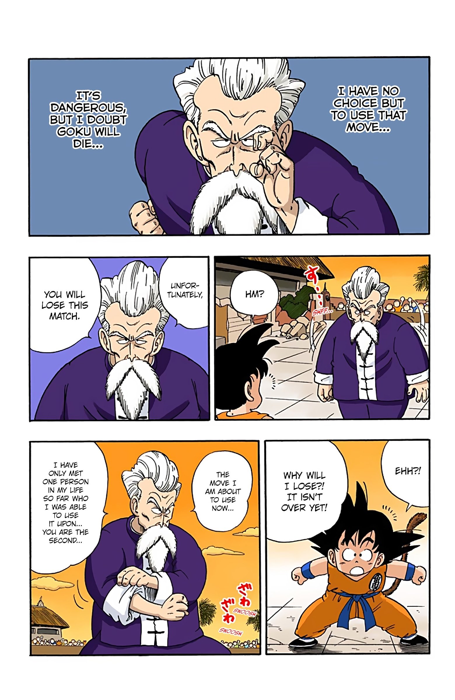 Dragon Ball Colored Manga