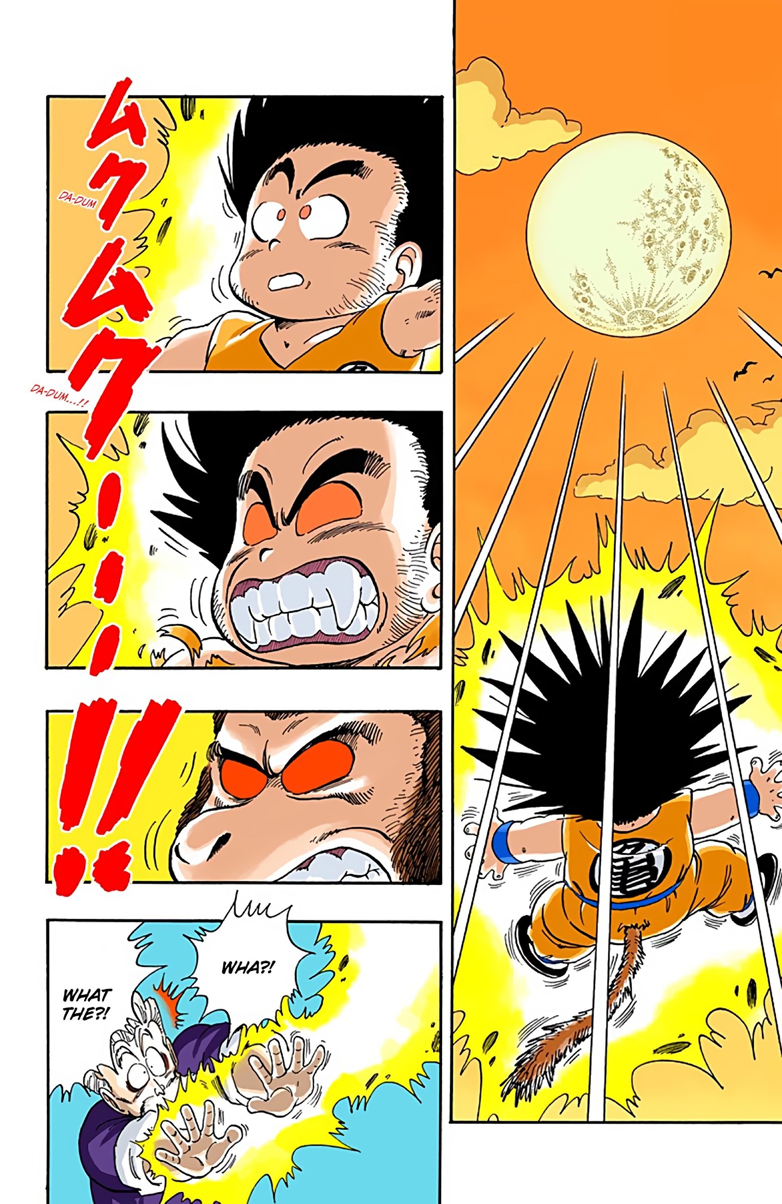 Dragon Ball Colored Manga