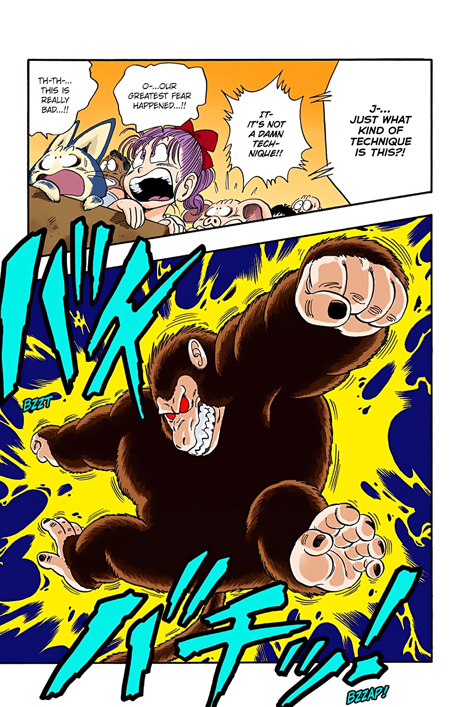 Dragon Ball Colored Manga