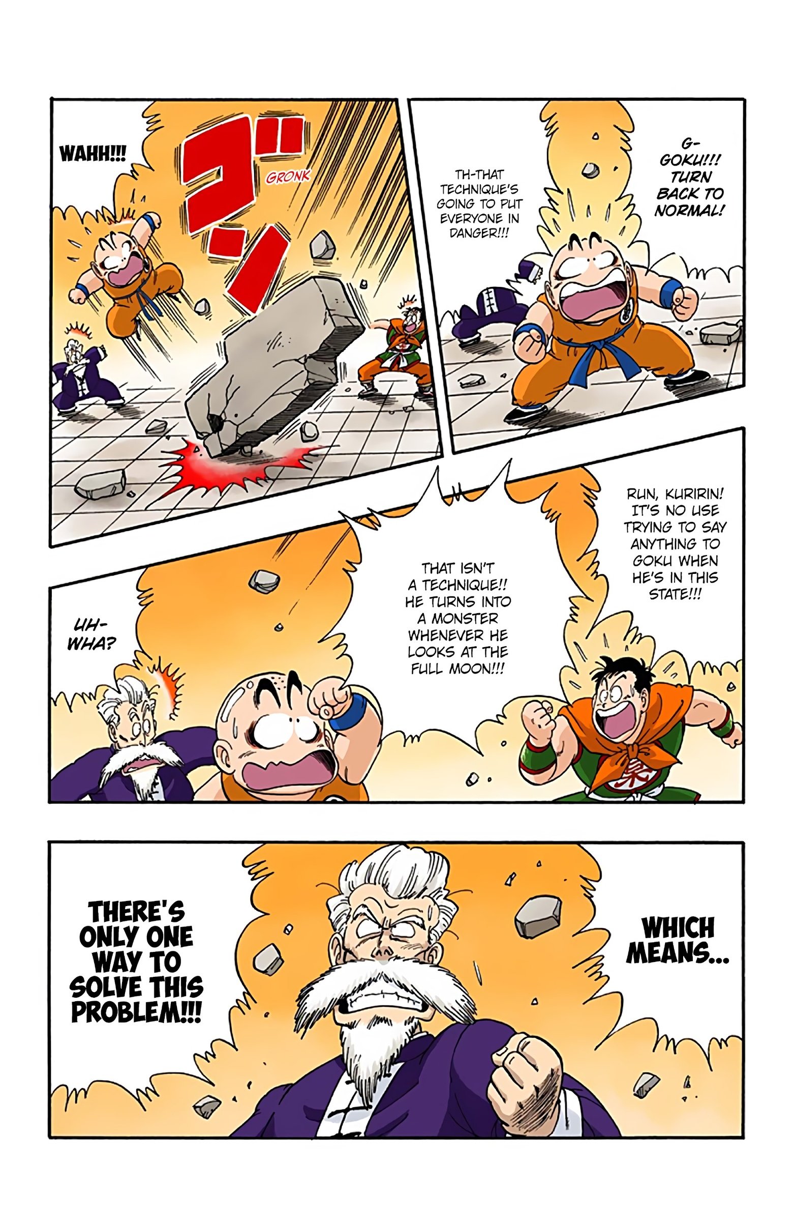 Dragon Ball Colored Manga