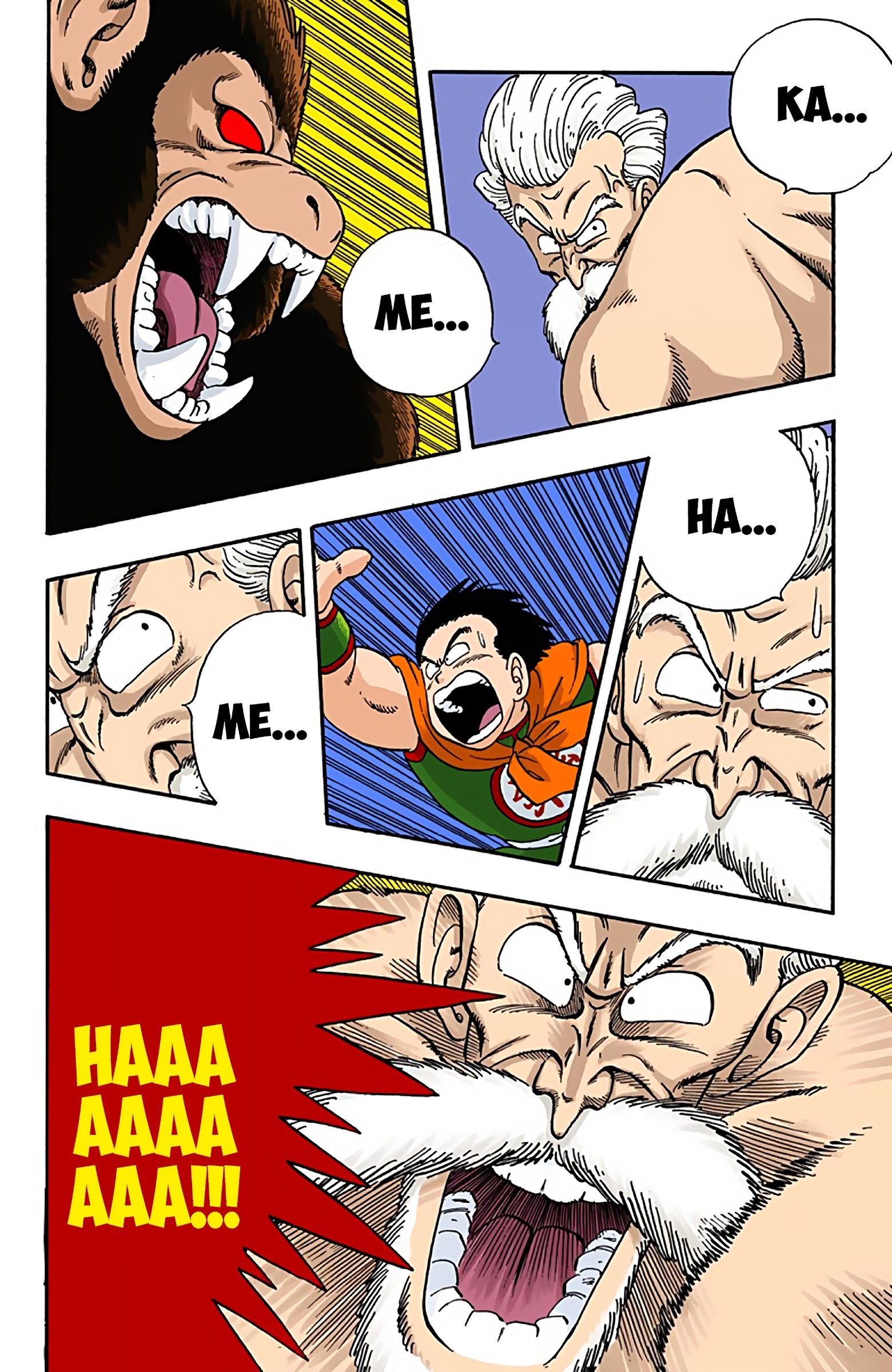 Dragon Ball Colored Manga