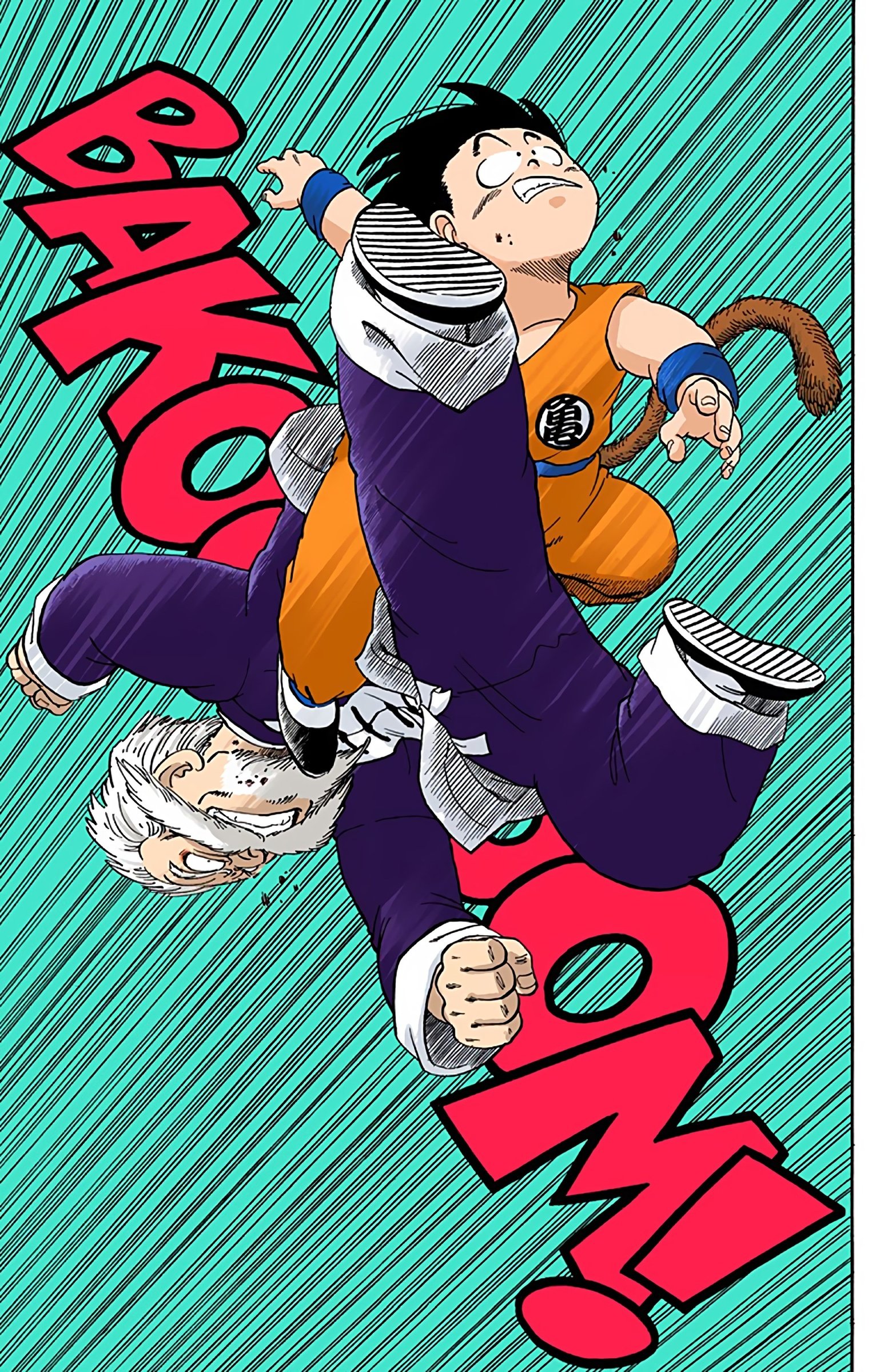 Dragon Ball Colored Manga