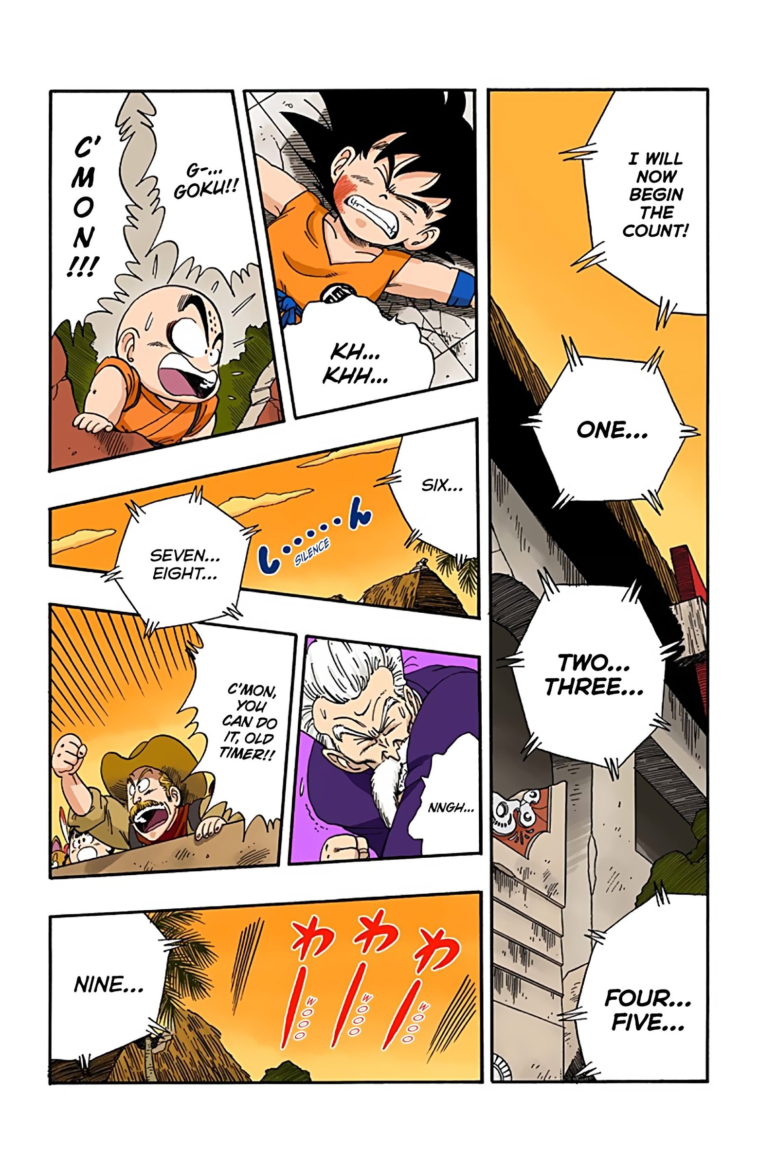 Dragon Ball Colored Manga