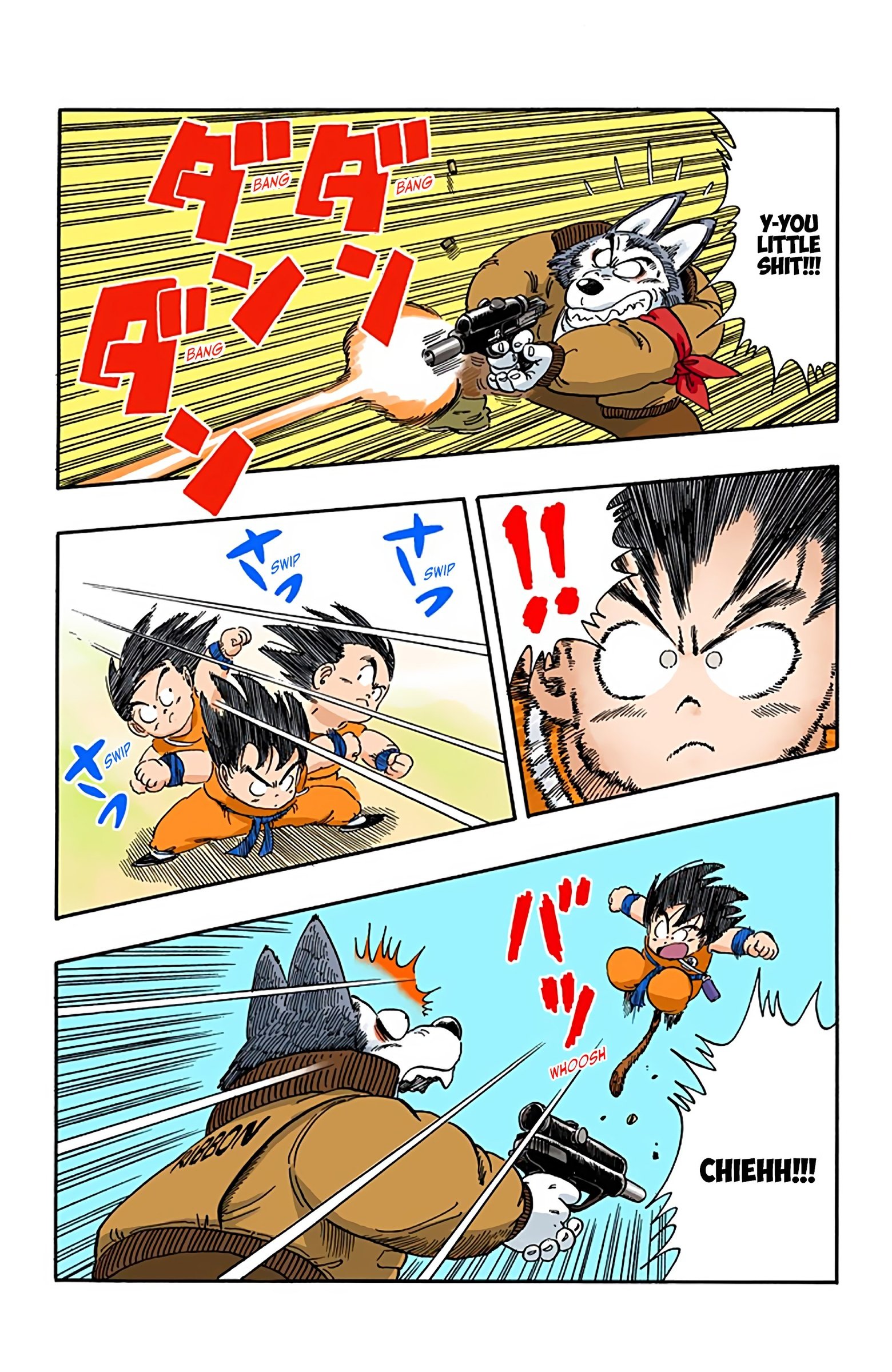 Dragon Ball Colored Manga