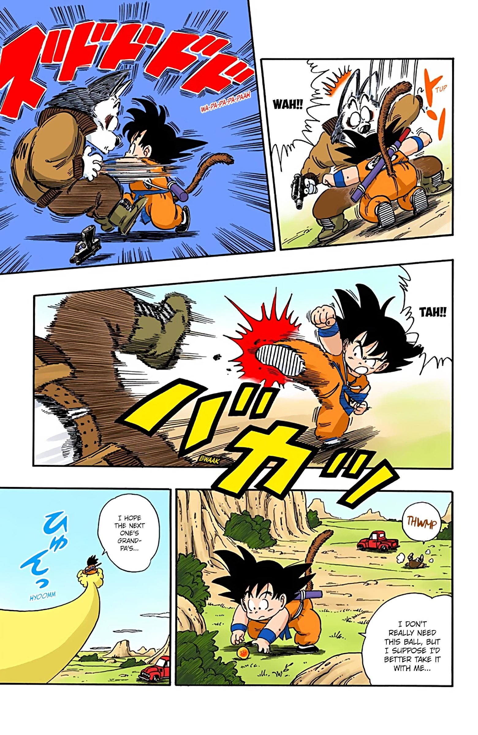 Dragon Ball Colored Manga