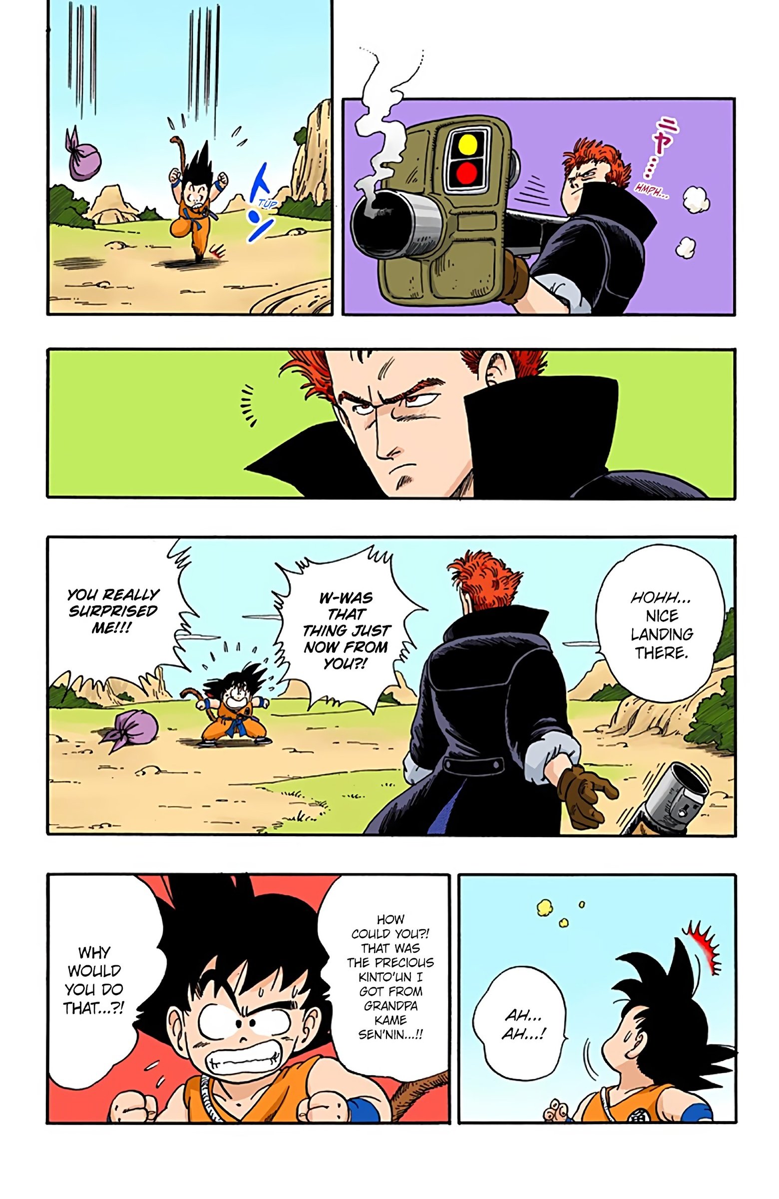 Dragon Ball Colored Manga