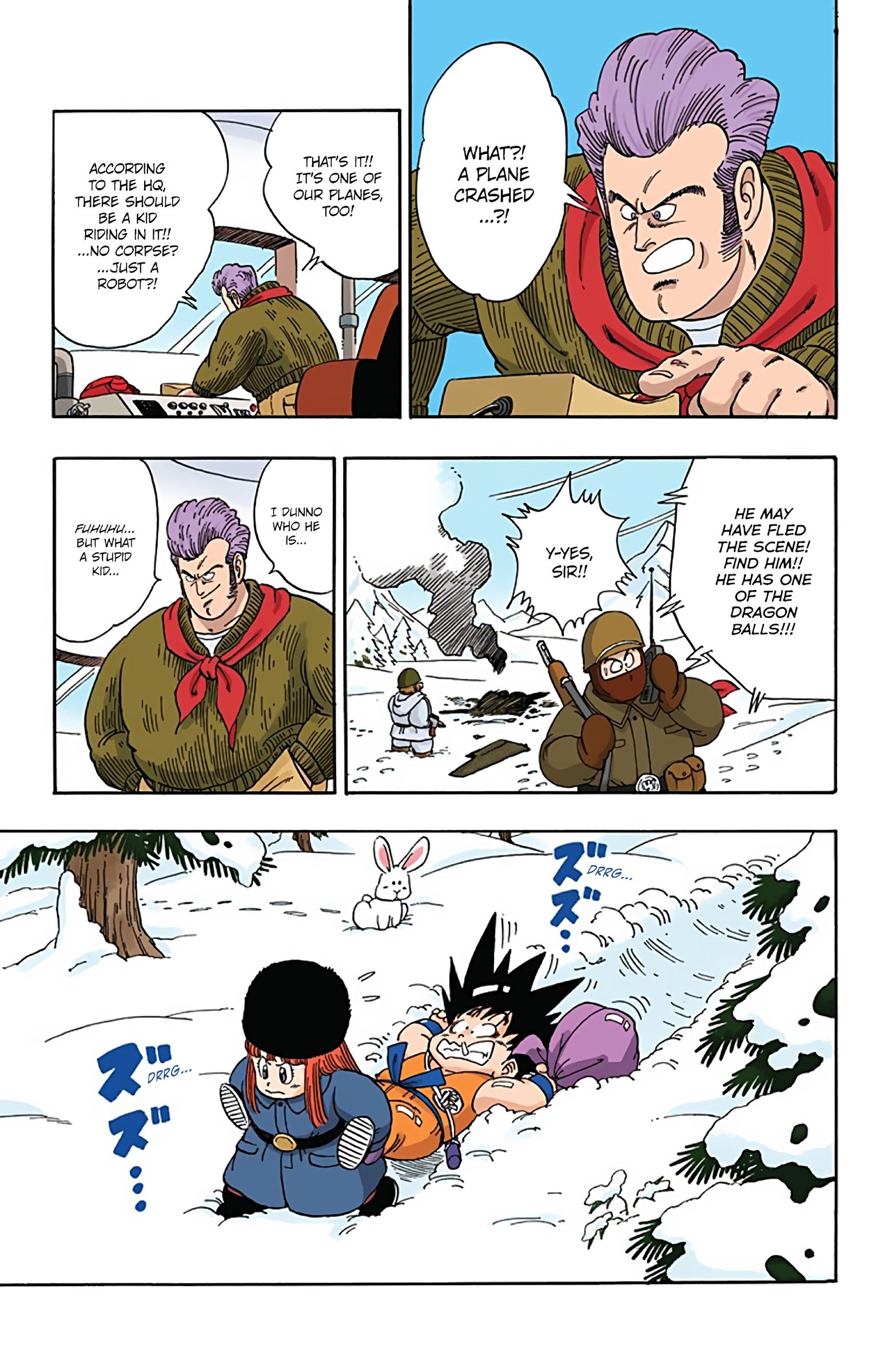 Dragon Ball Colored Manga