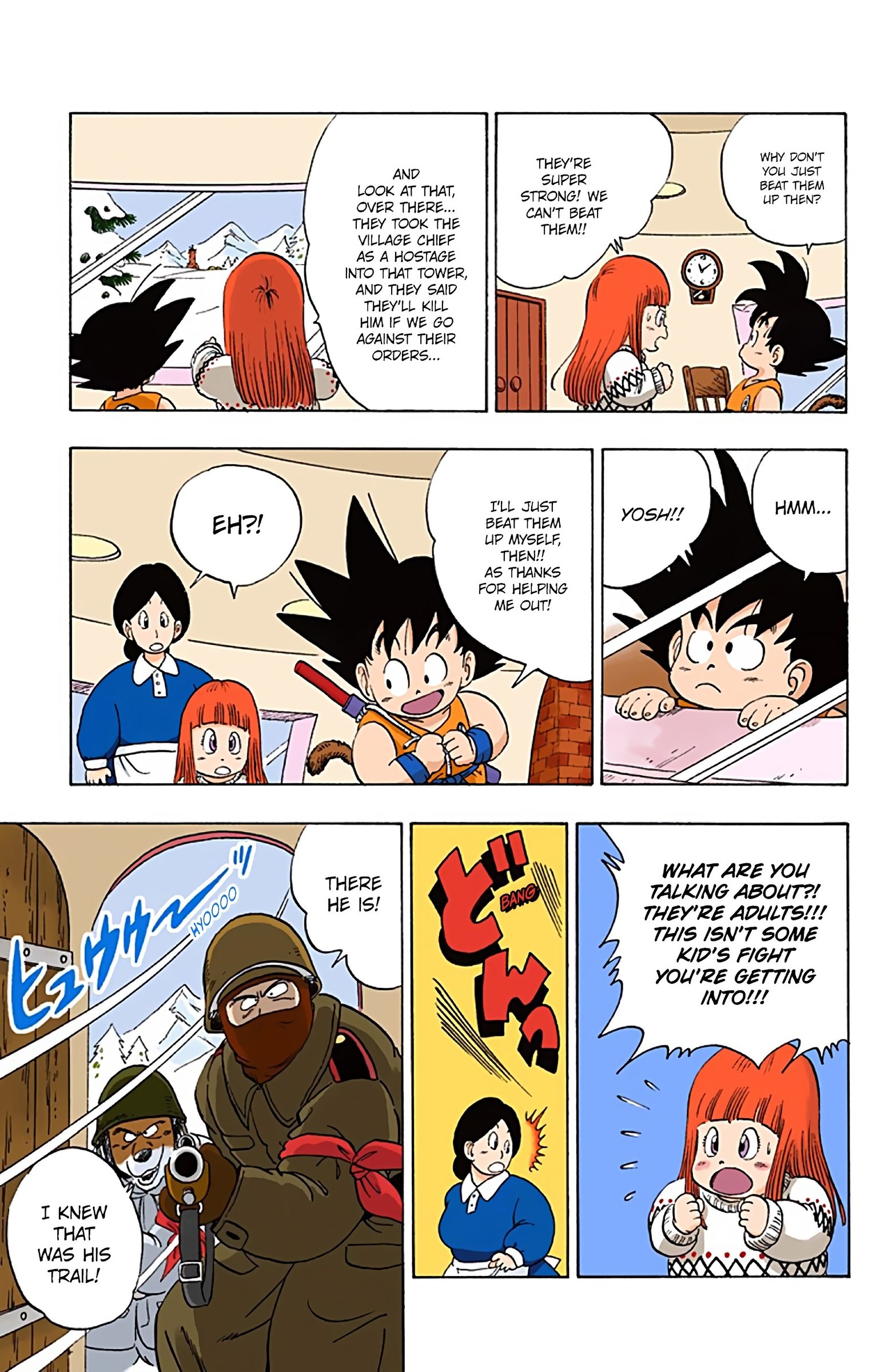 Dragon Ball Colored Manga