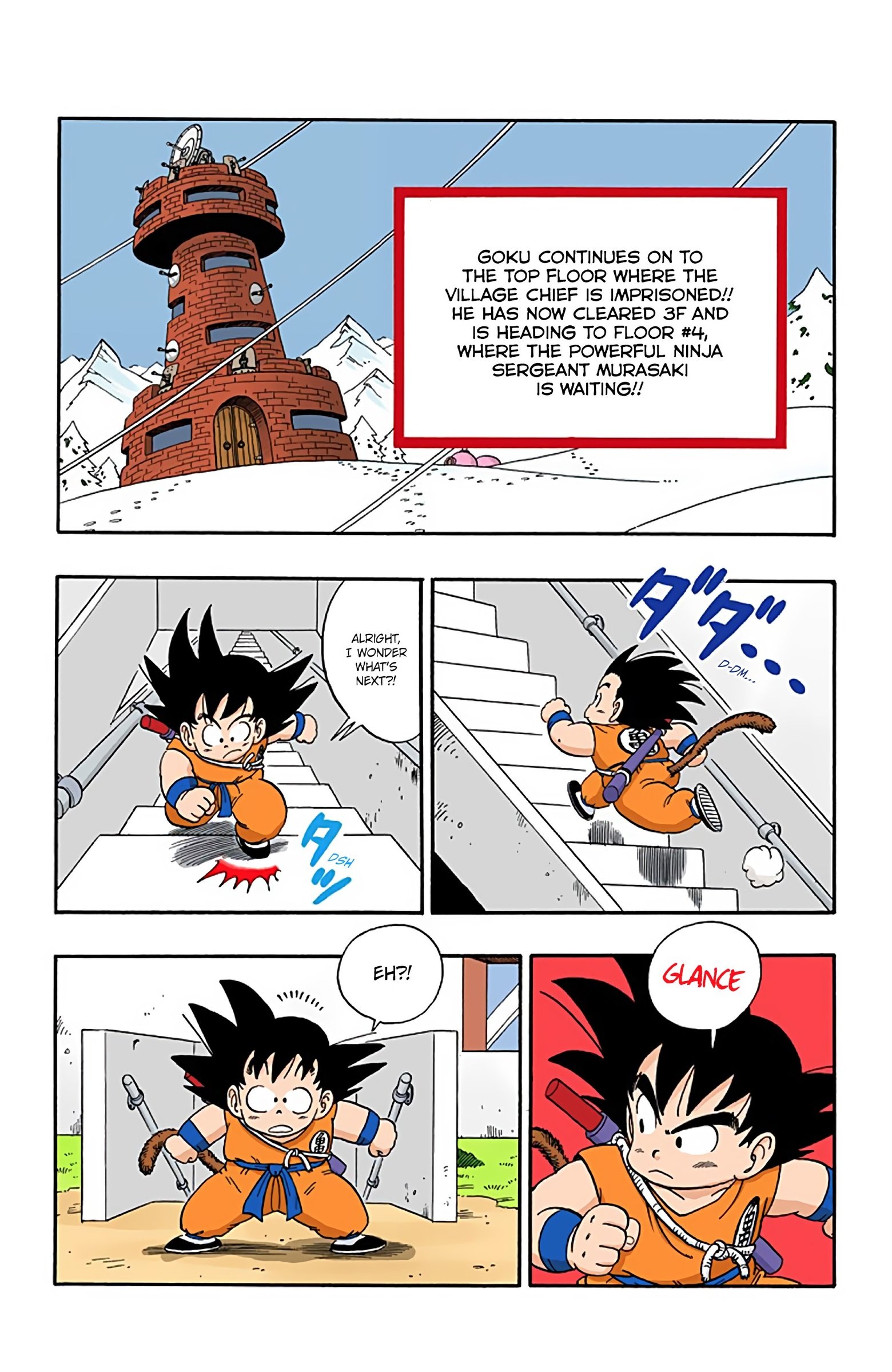 Dragon Ball Colored Manga