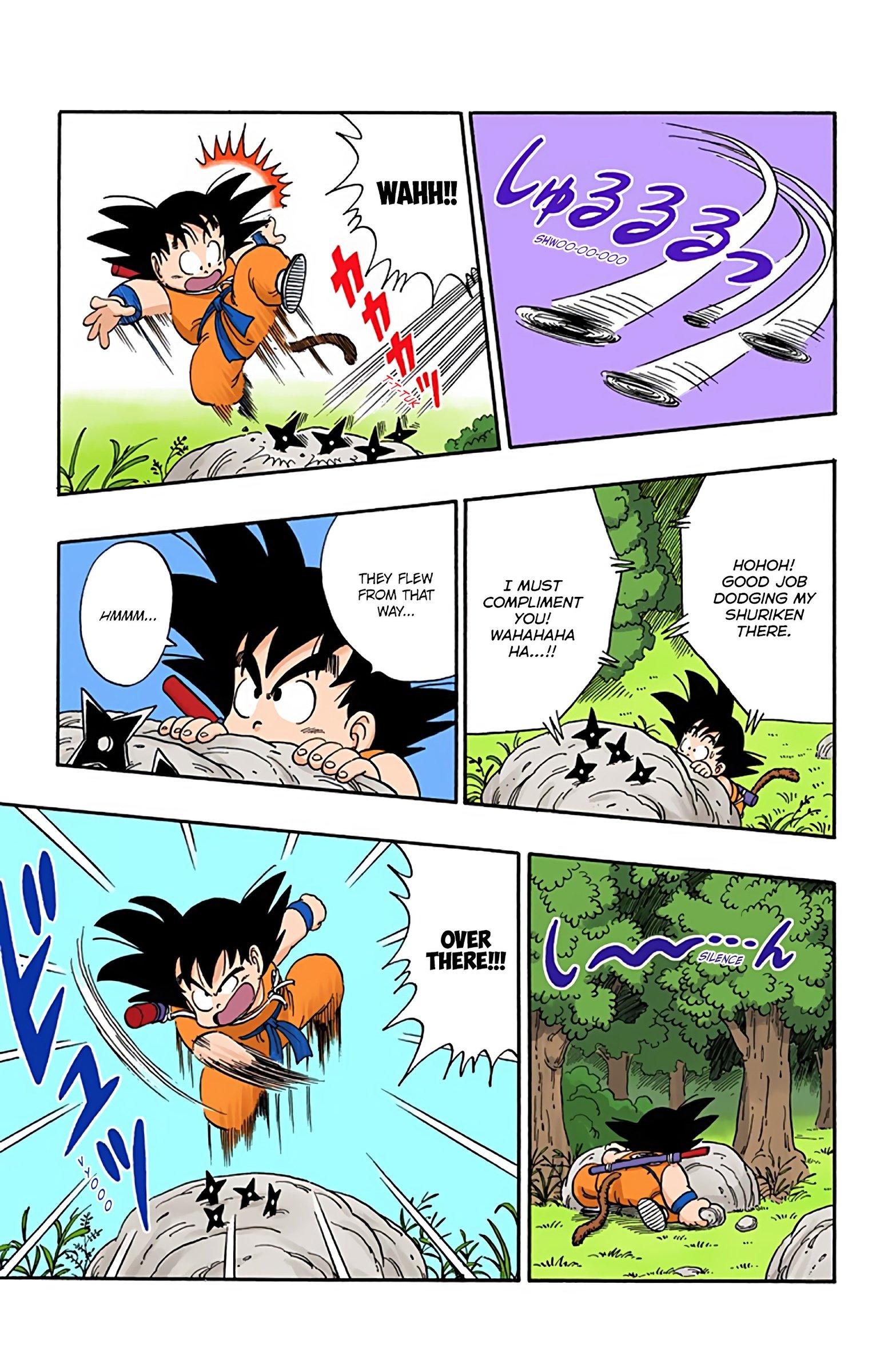 Dragon Ball Colored Manga