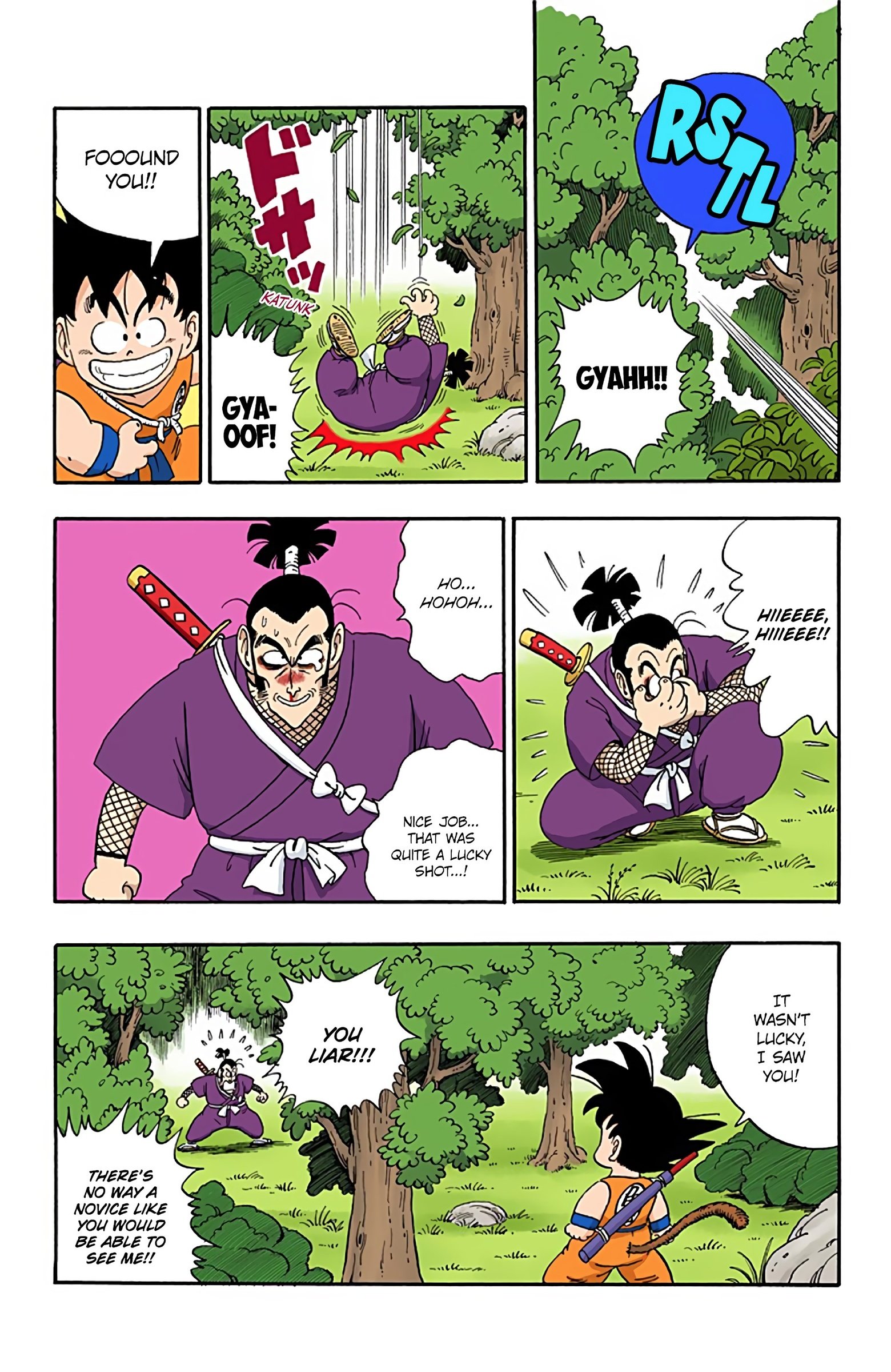 Dragon Ball Colored Manga