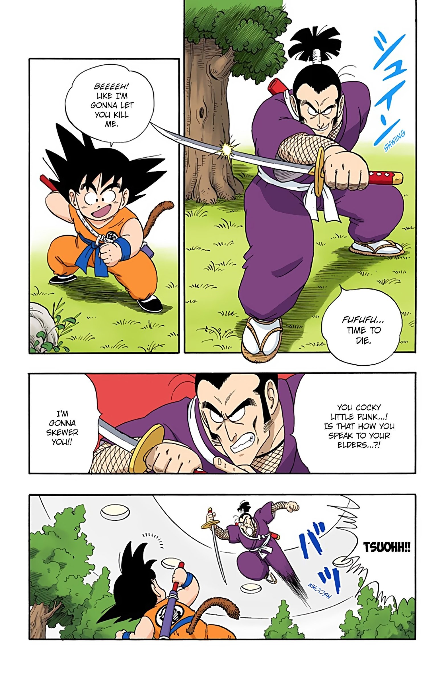 Dragon Ball Colored Manga