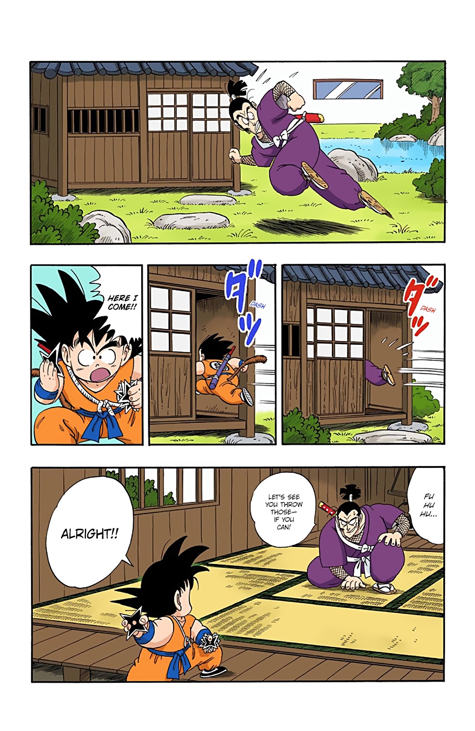 Dragon Ball Colored Manga