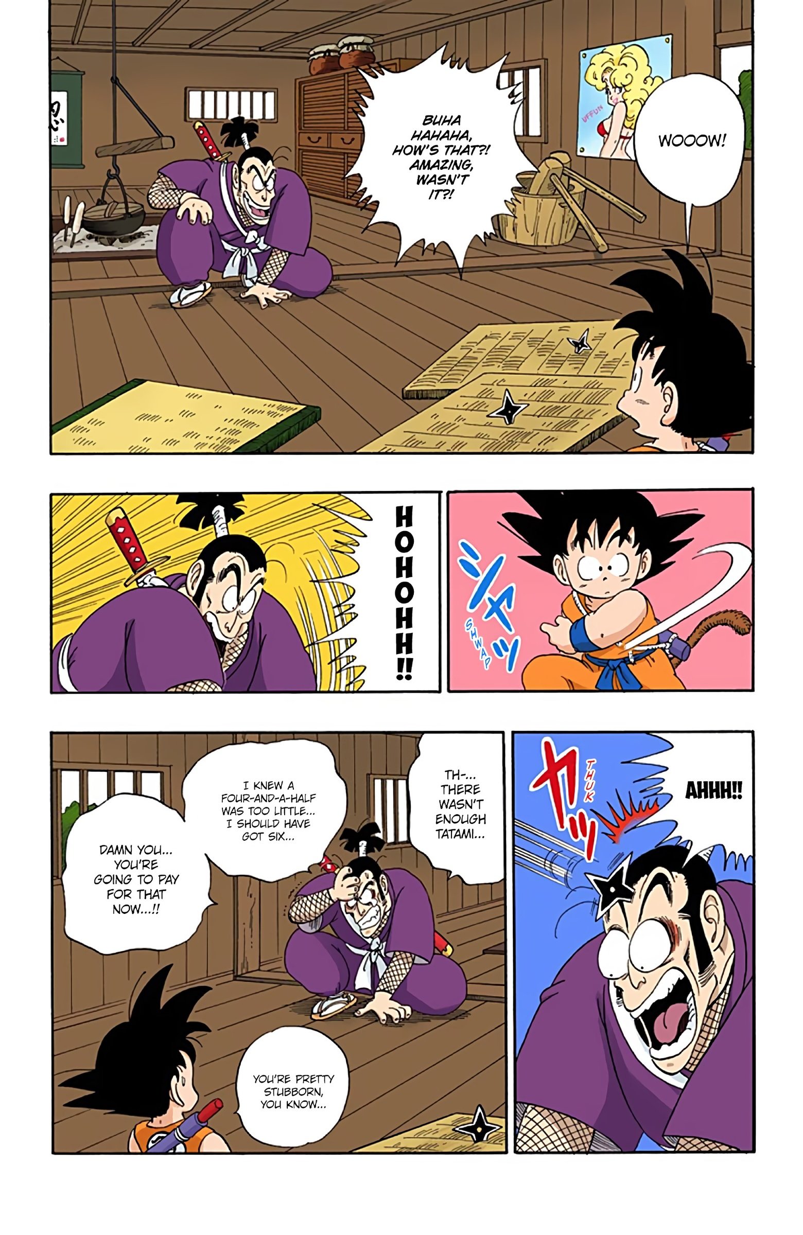 Dragon Ball Colored Manga