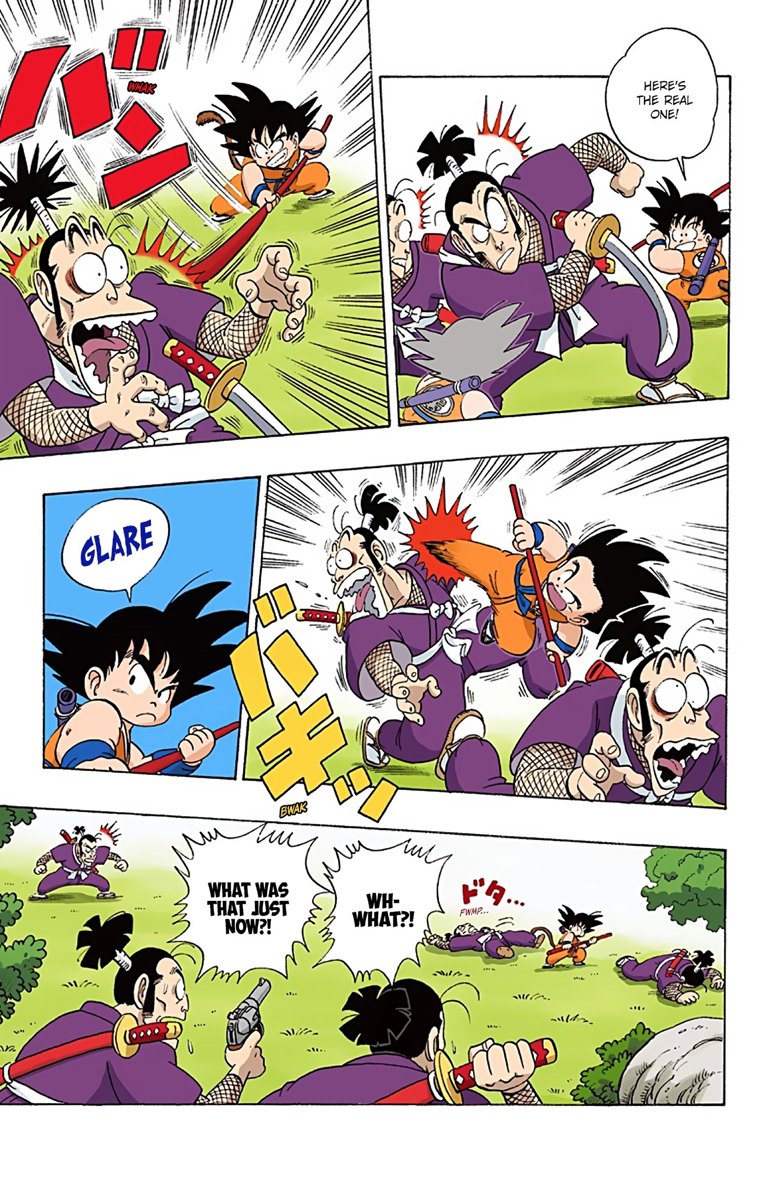 Dragon Ball Colored Manga