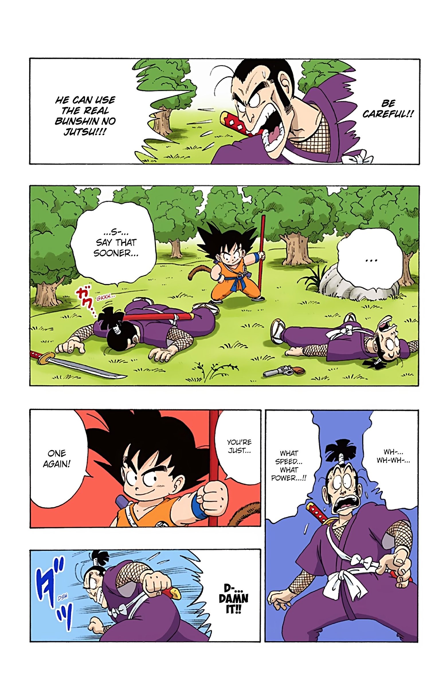 Dragon Ball Colored Manga