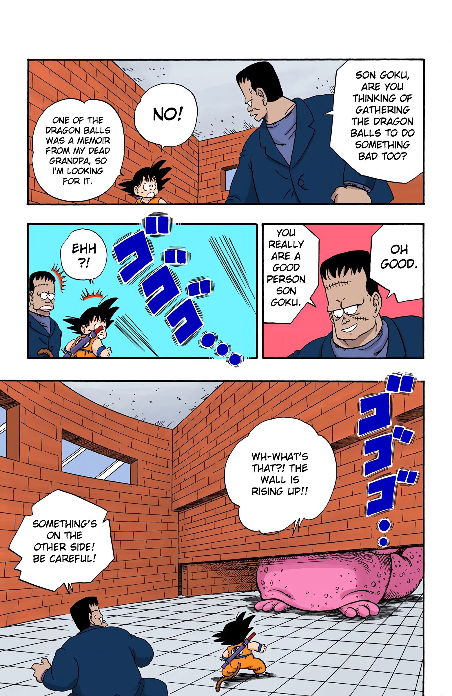 Dragon Ball Colored Manga