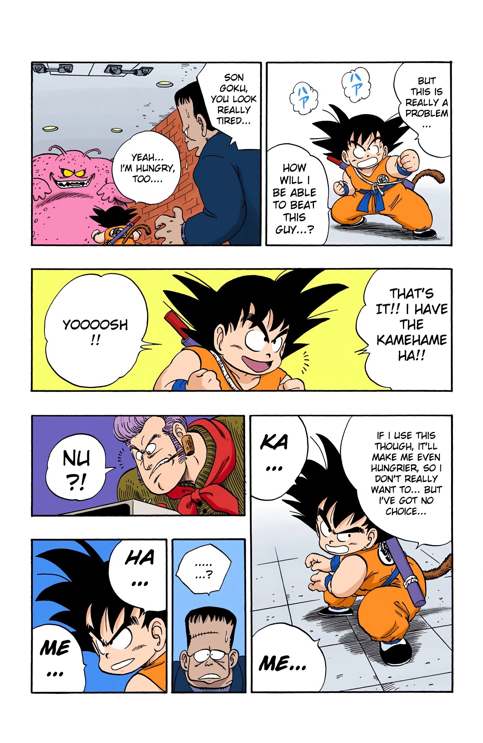 Dragon Ball Colored Manga