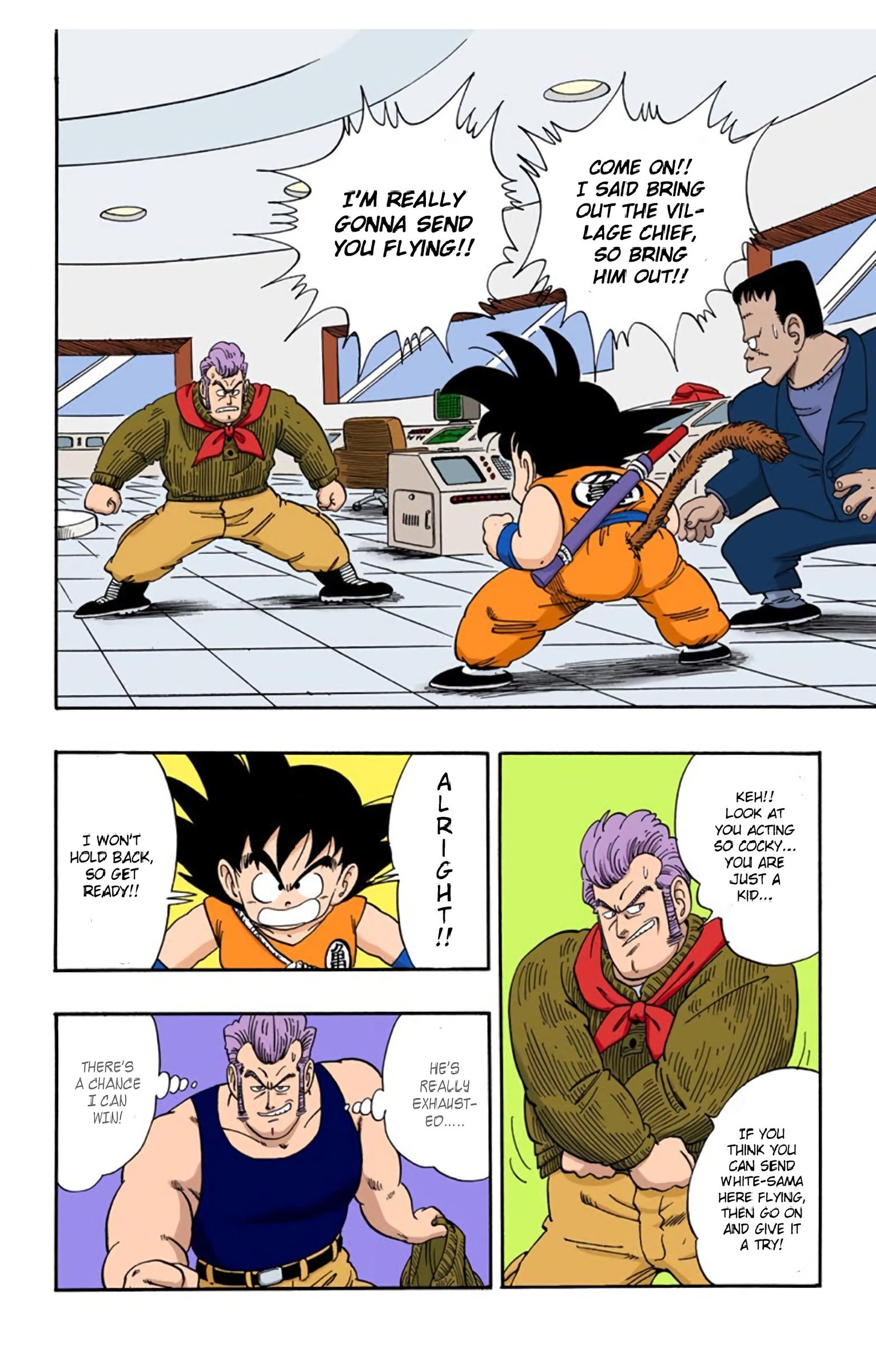 Dragon Ball Colored Manga