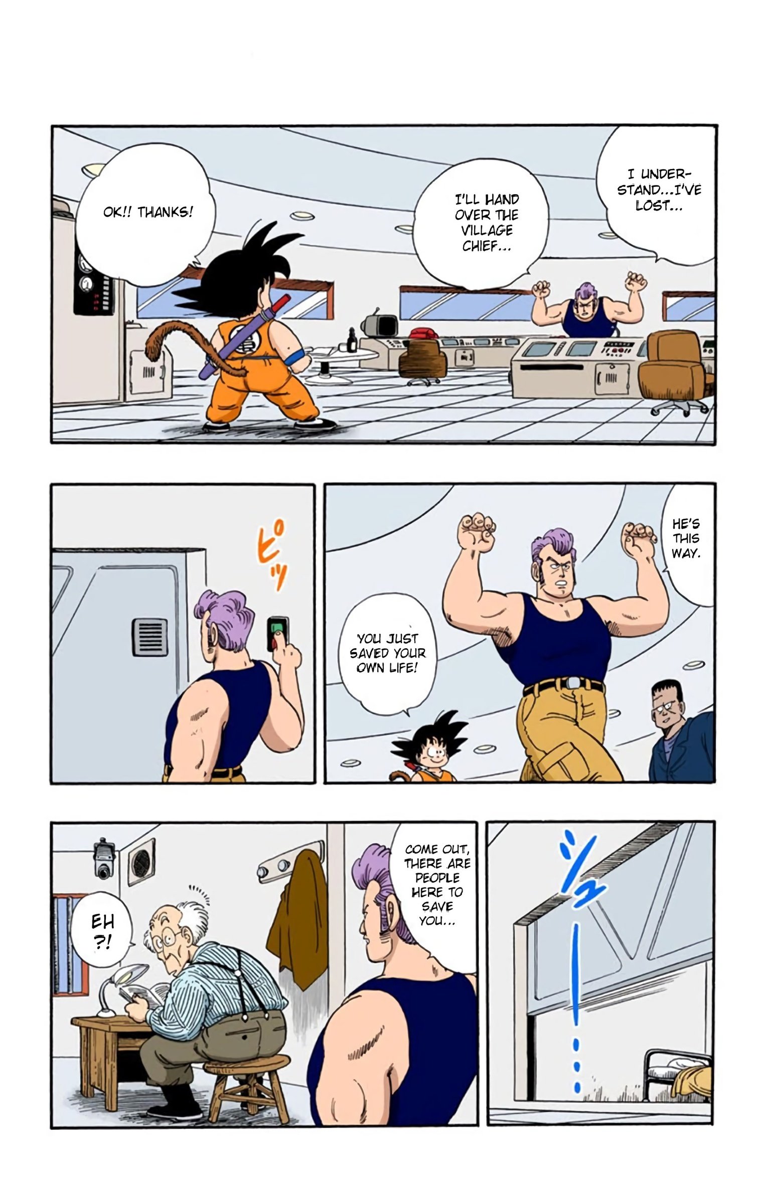 Dragon Ball Colored Manga