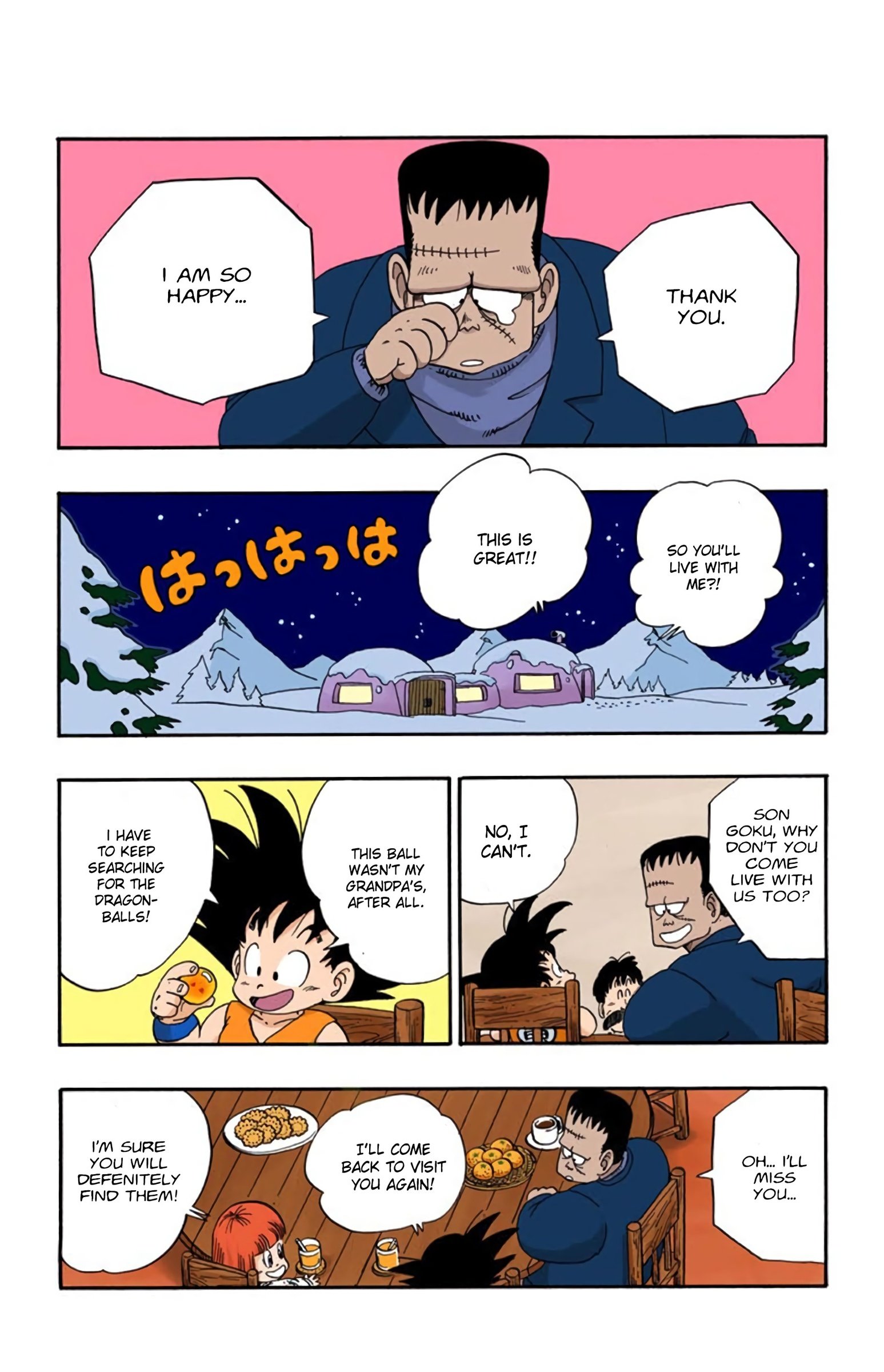 Dragon Ball Colored Manga