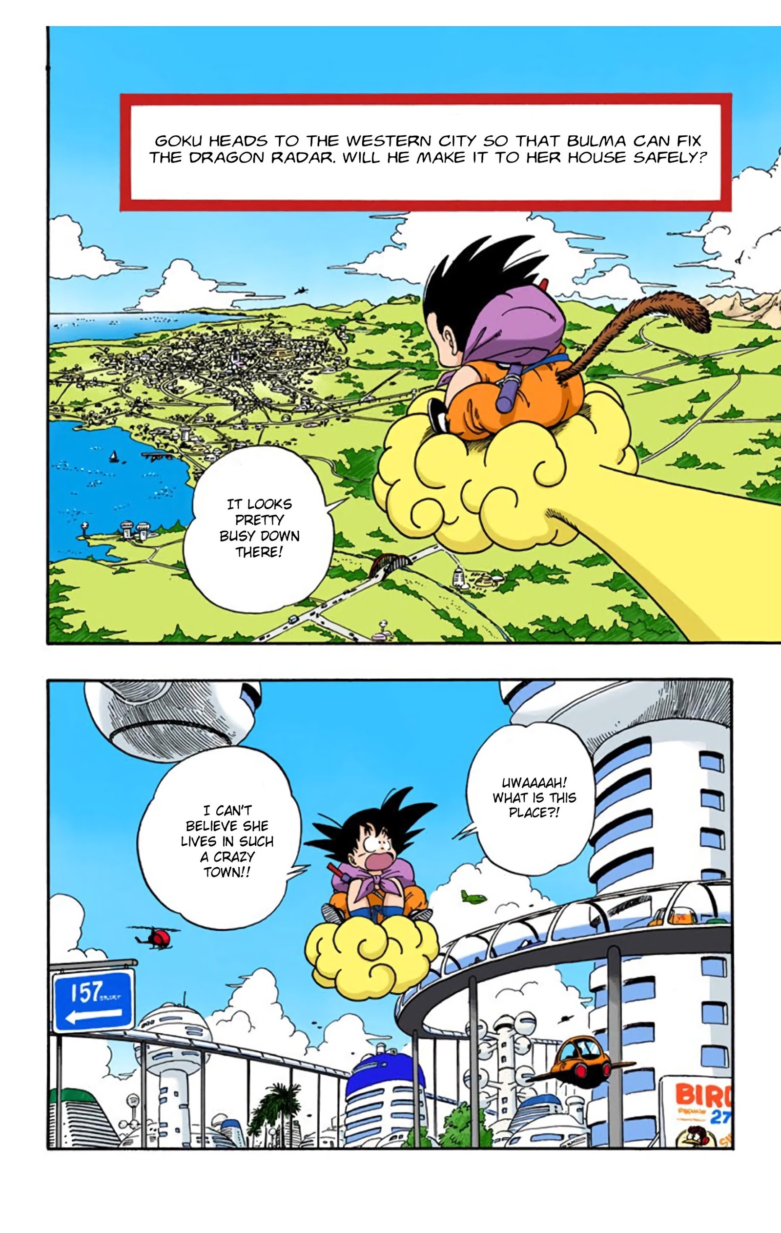 Dragon Ball Colored Manga