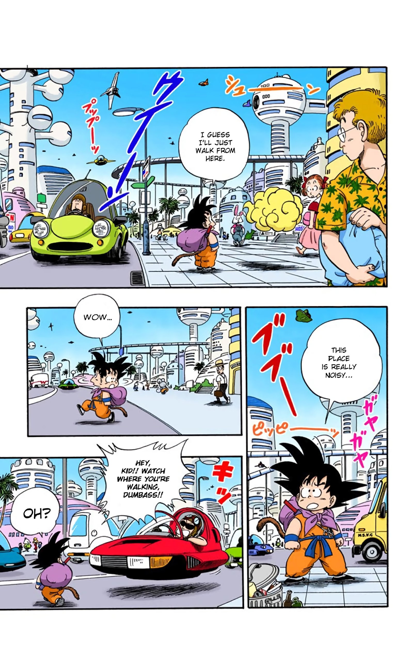 Dragon Ball Colored Manga