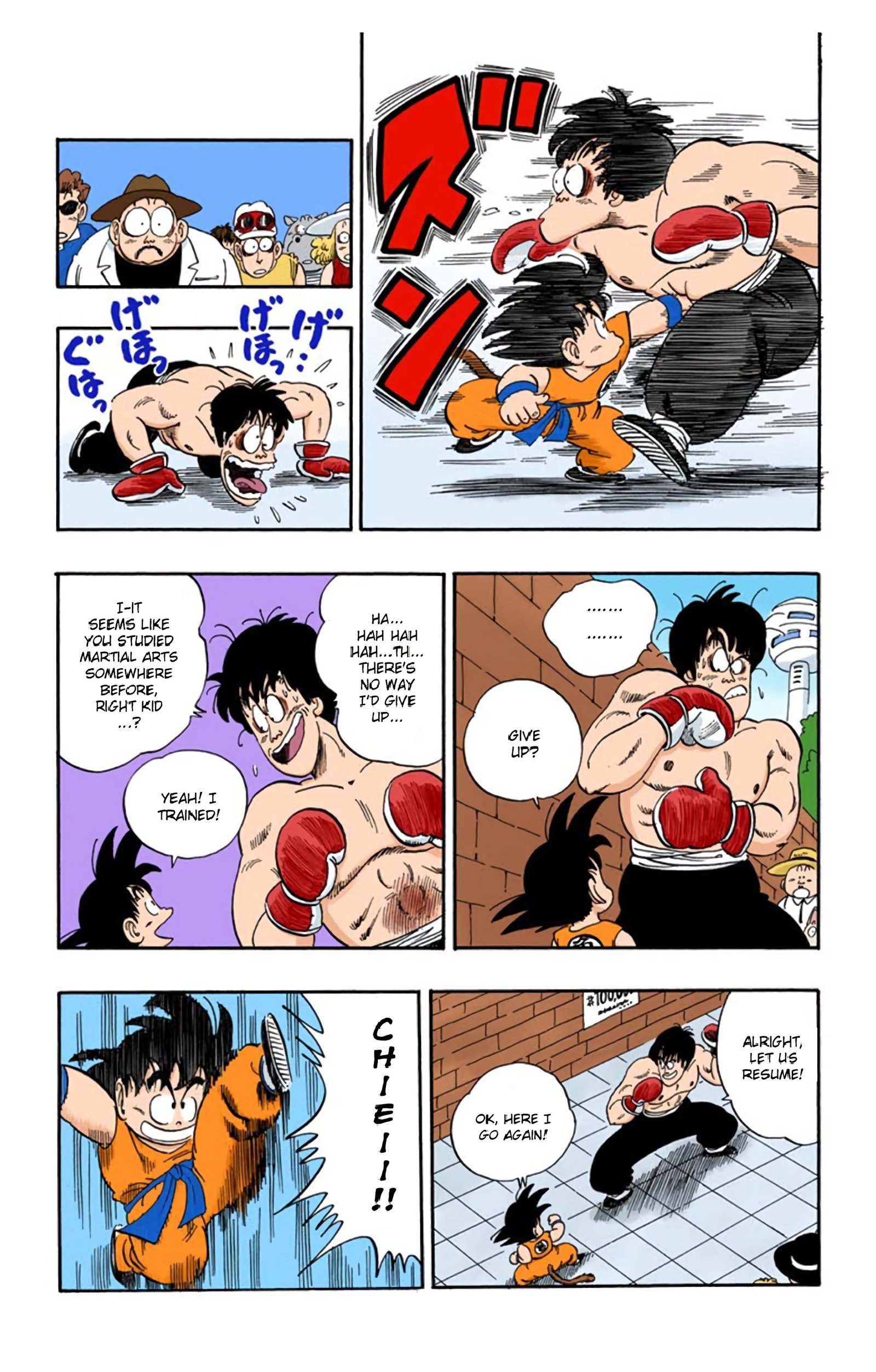 Dragon Ball Colored Manga