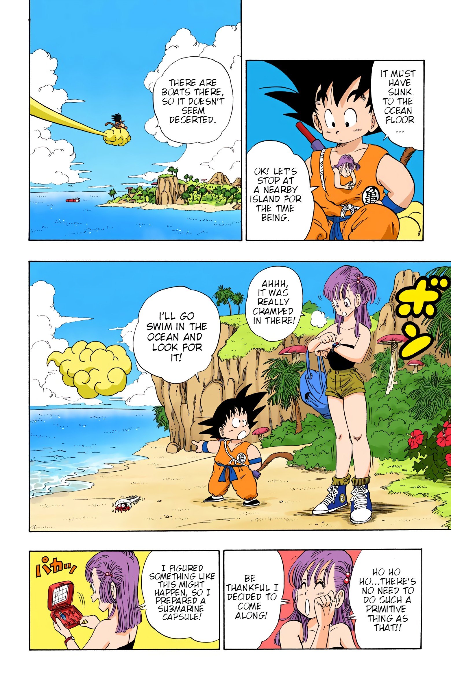 Dragon Ball Colored Manga