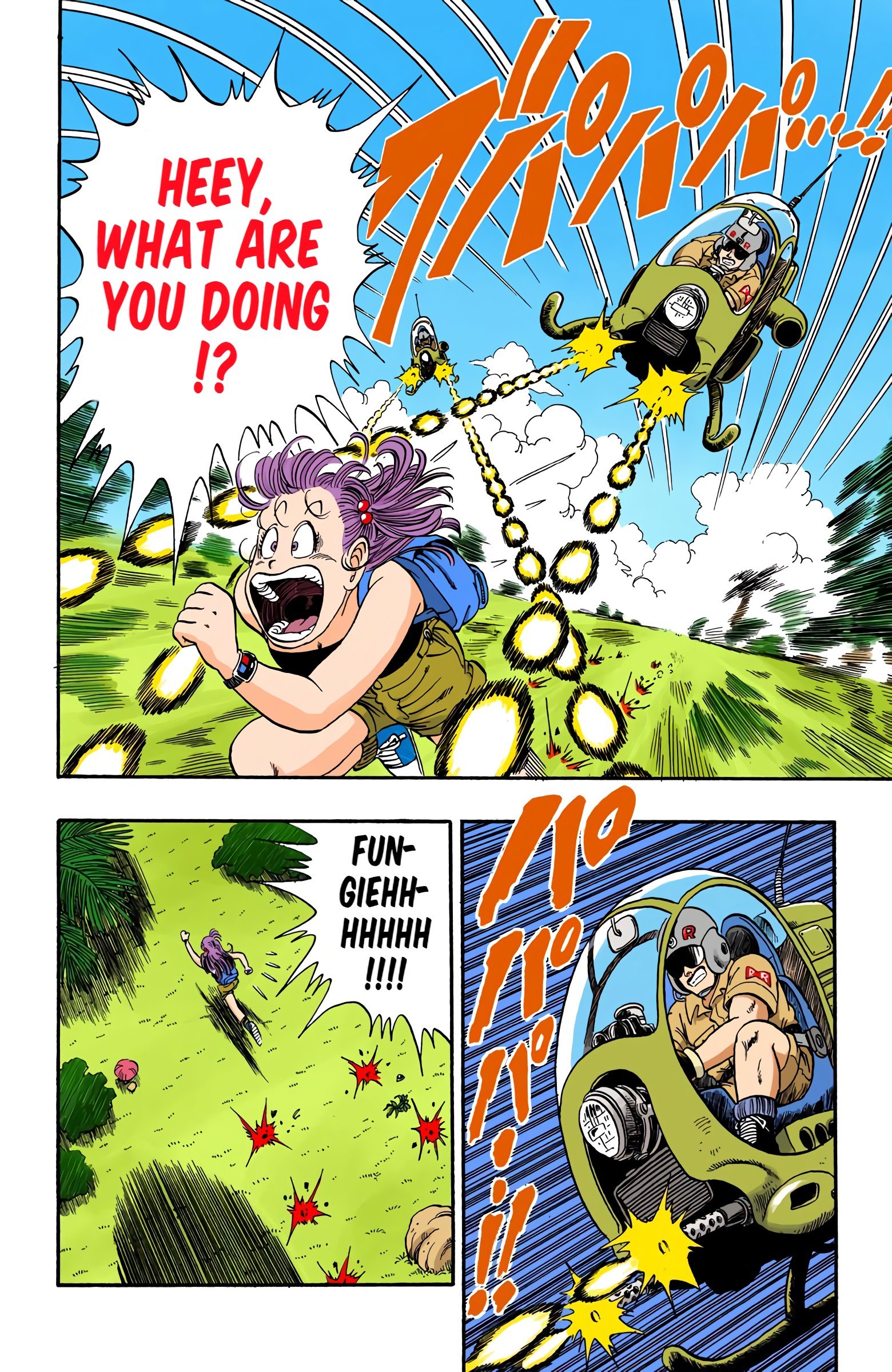 Dragon Ball Colored Manga