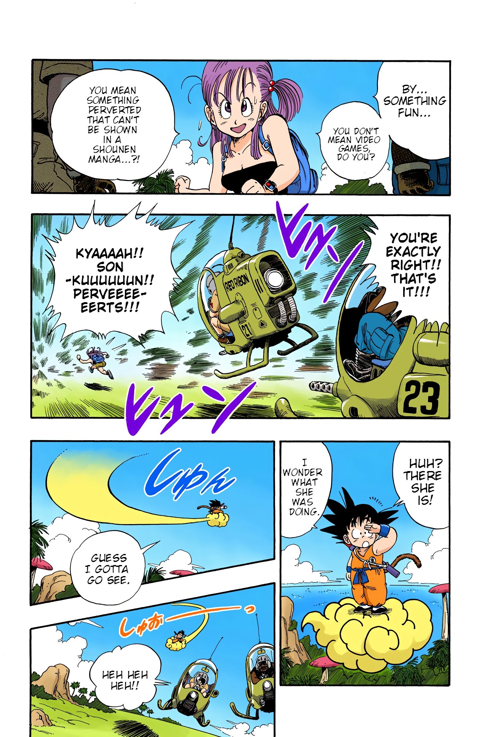 Dragon Ball Colored Manga