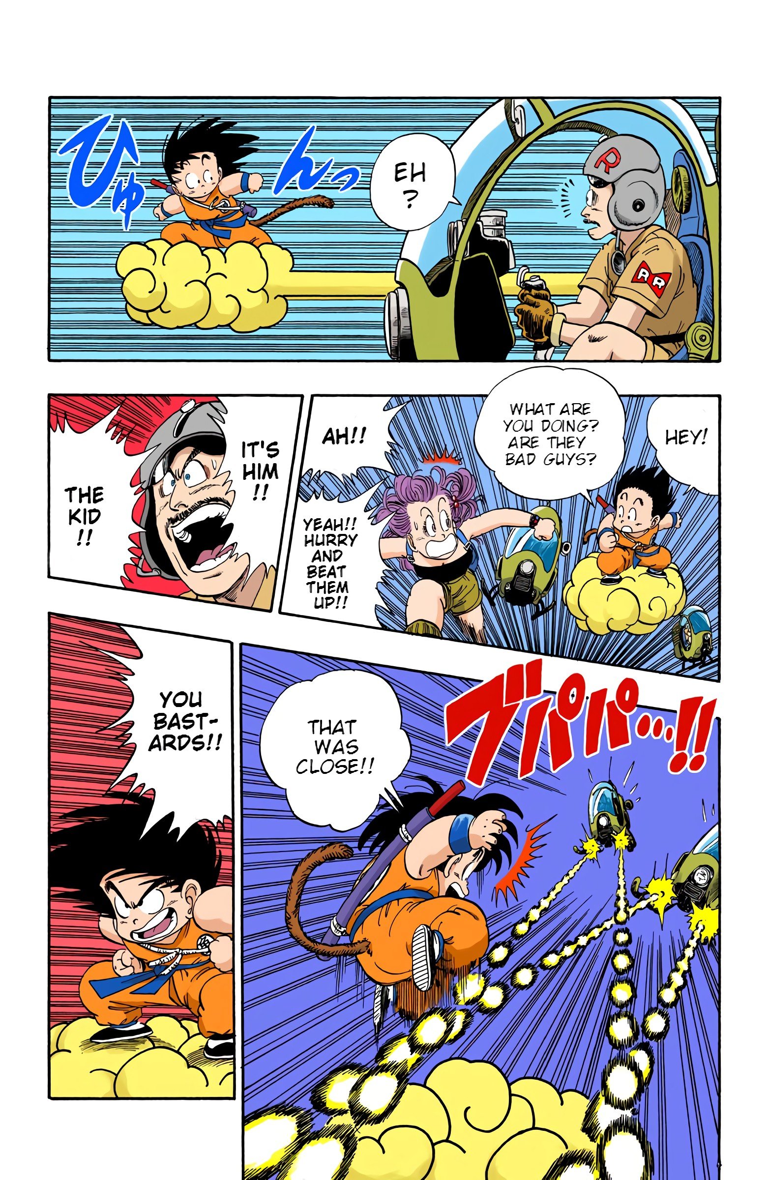 Dragon Ball Colored Manga