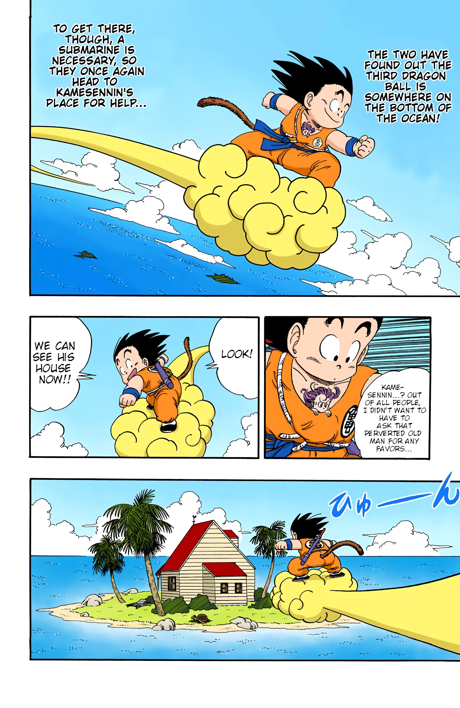 Dragon Ball Colored Manga