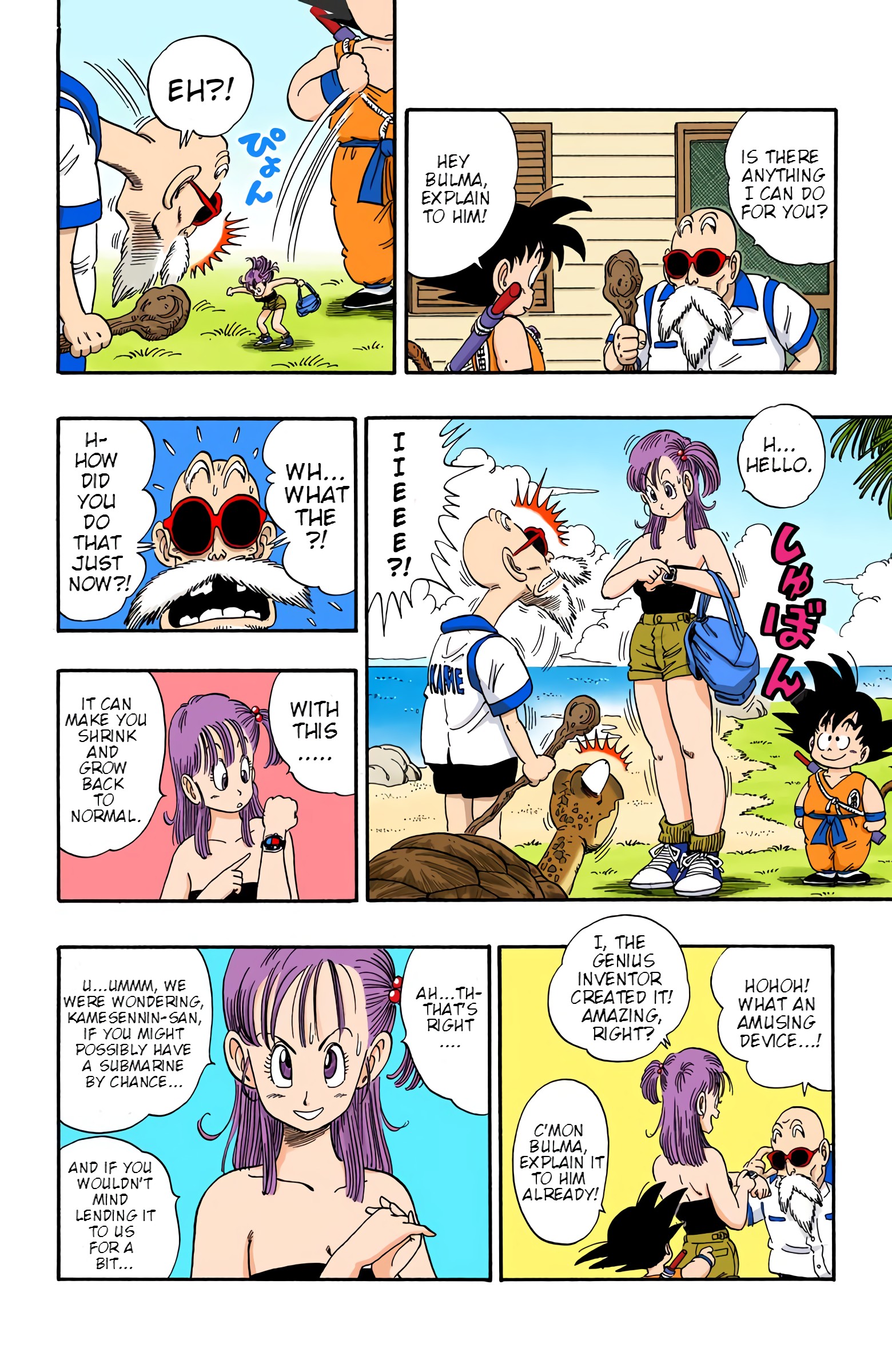 Dragon Ball Colored Manga