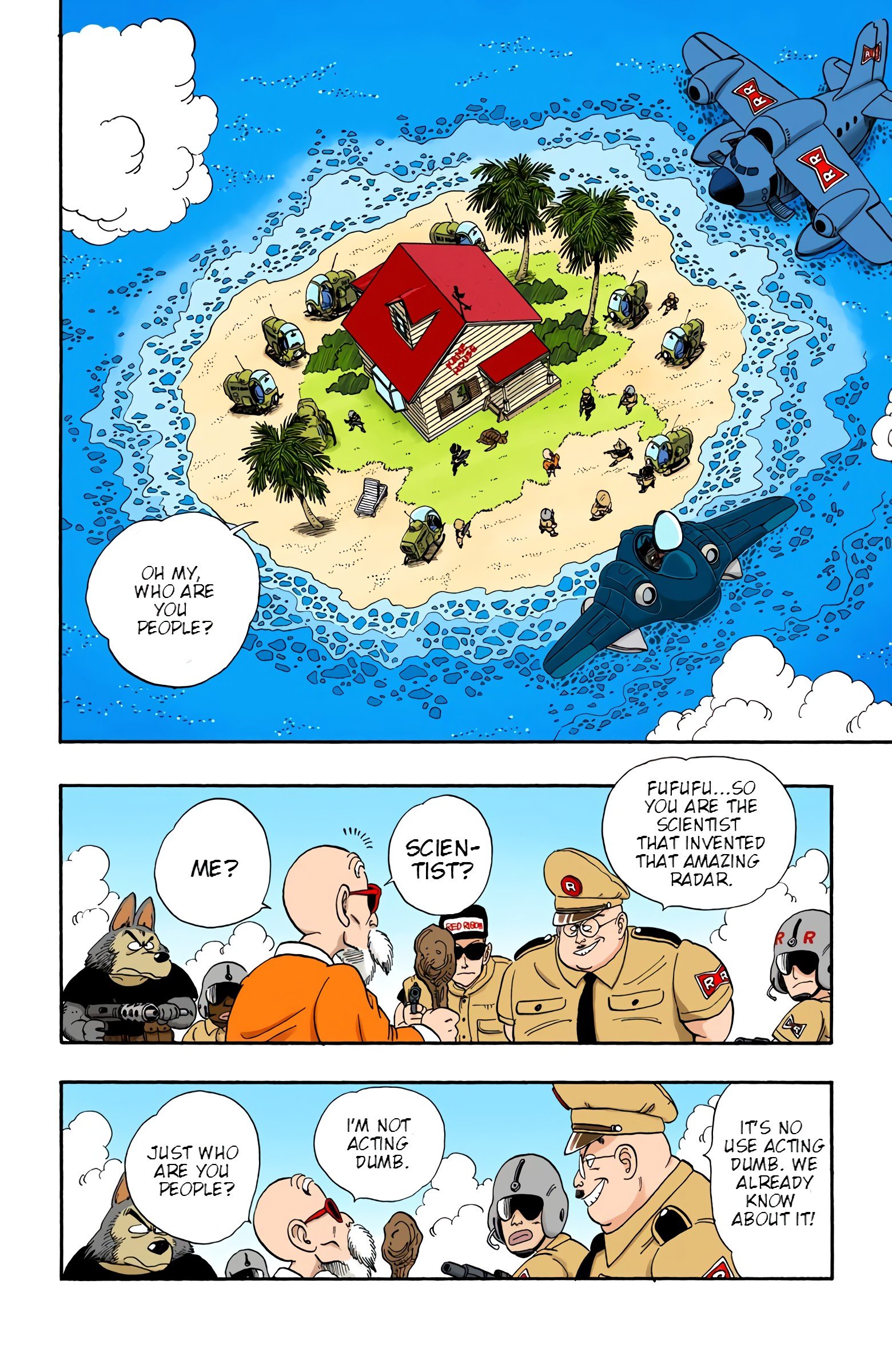 Dragon Ball Colored Manga