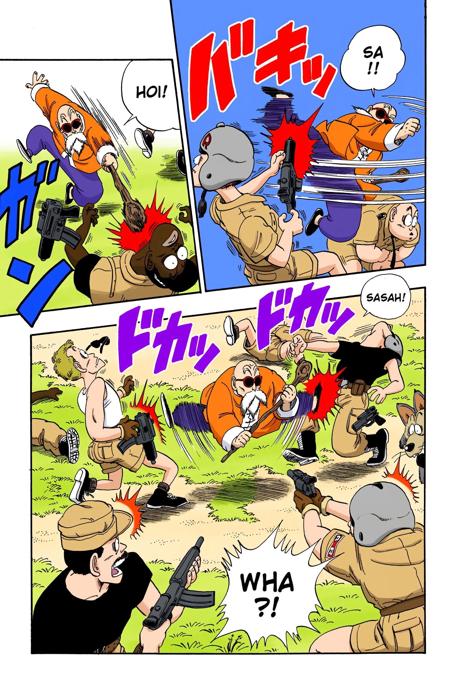 Dragon Ball Colored Manga