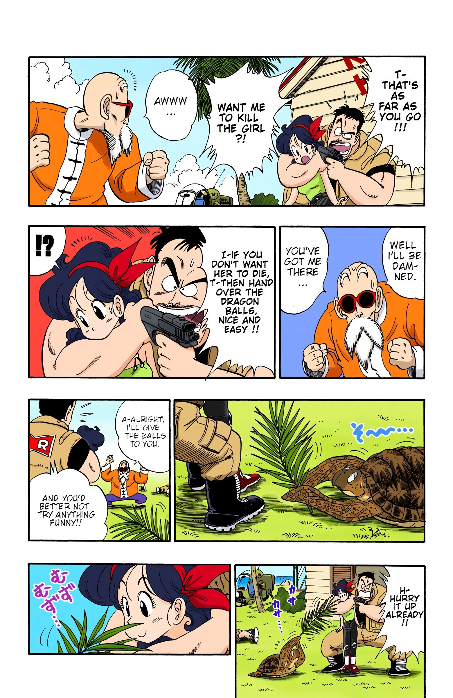 Dragon Ball Colored Manga