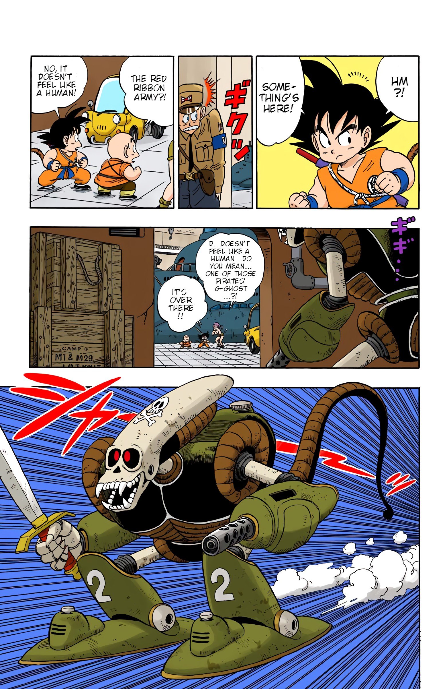 Dragon Ball Colored Manga