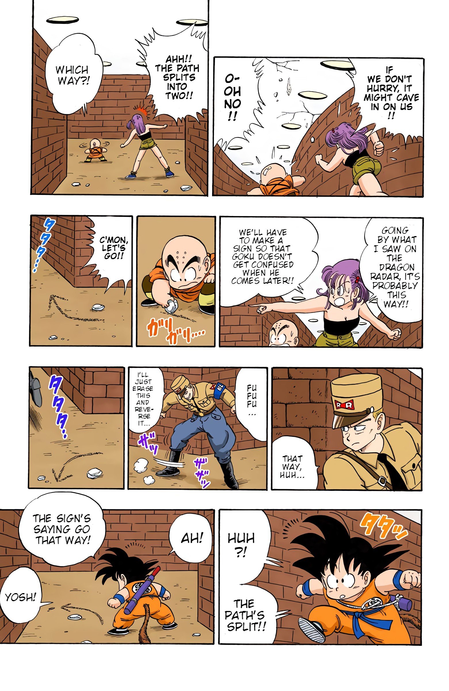 Dragon Ball Colored Manga