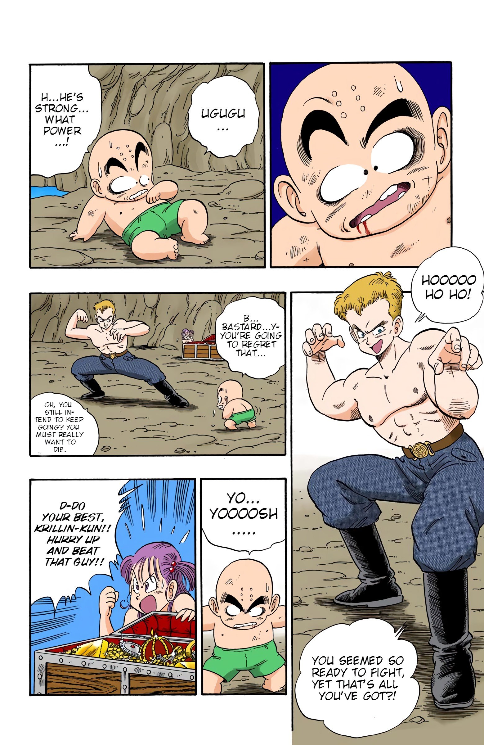 Dragon Ball Colored Manga