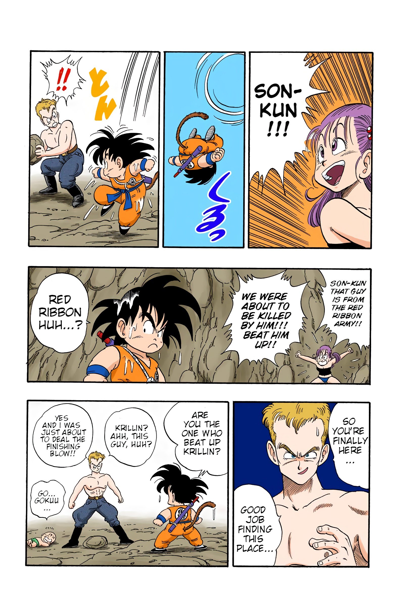 Dragon Ball Colored Manga