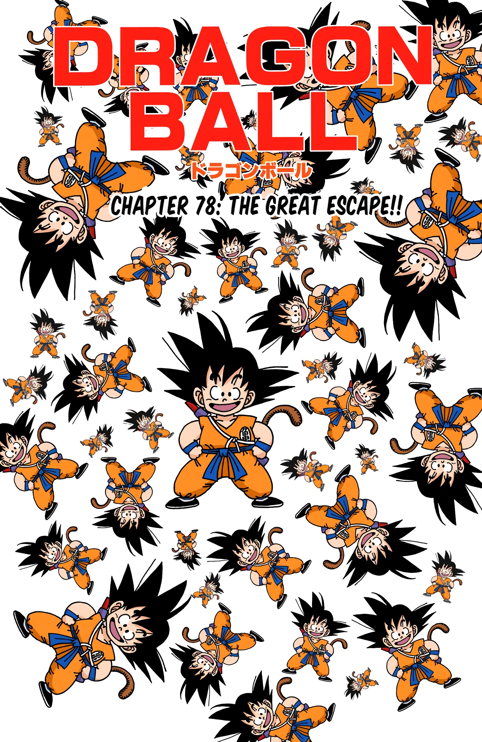 Dragon Ball Colored Manga