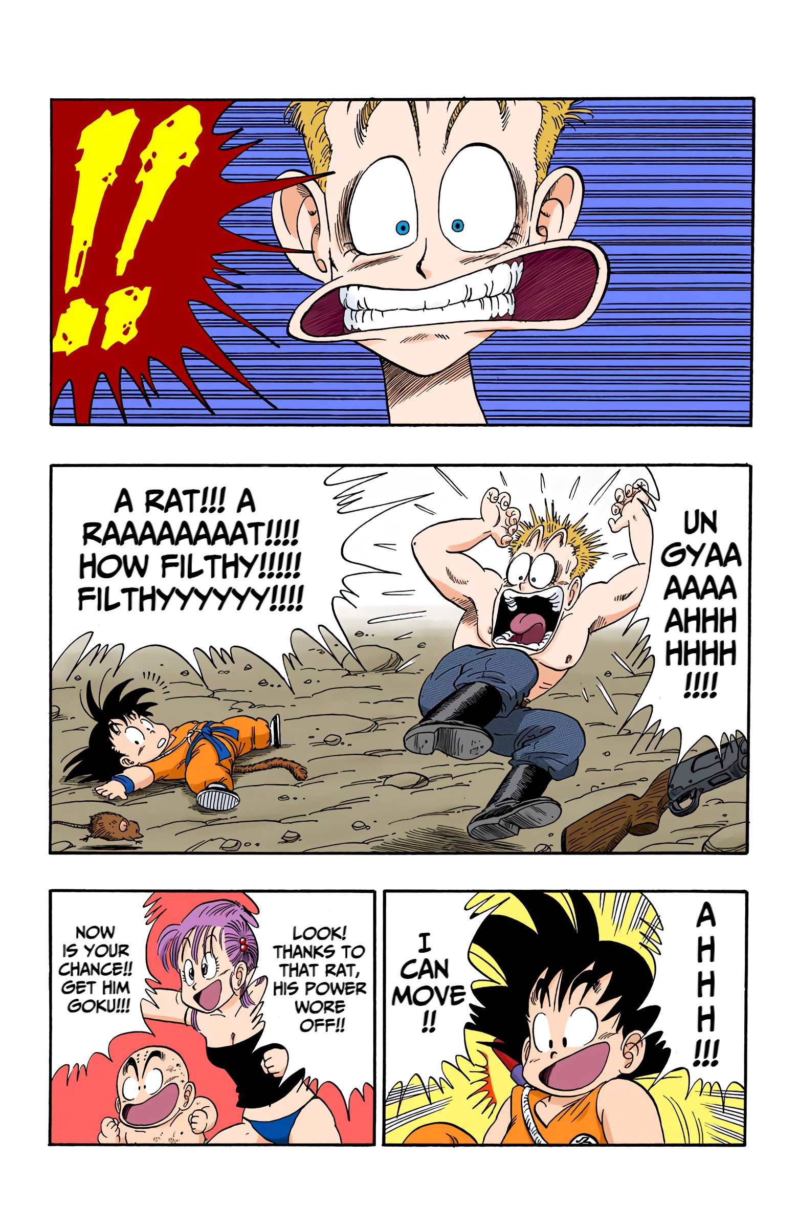 Dragon Ball Colored Manga