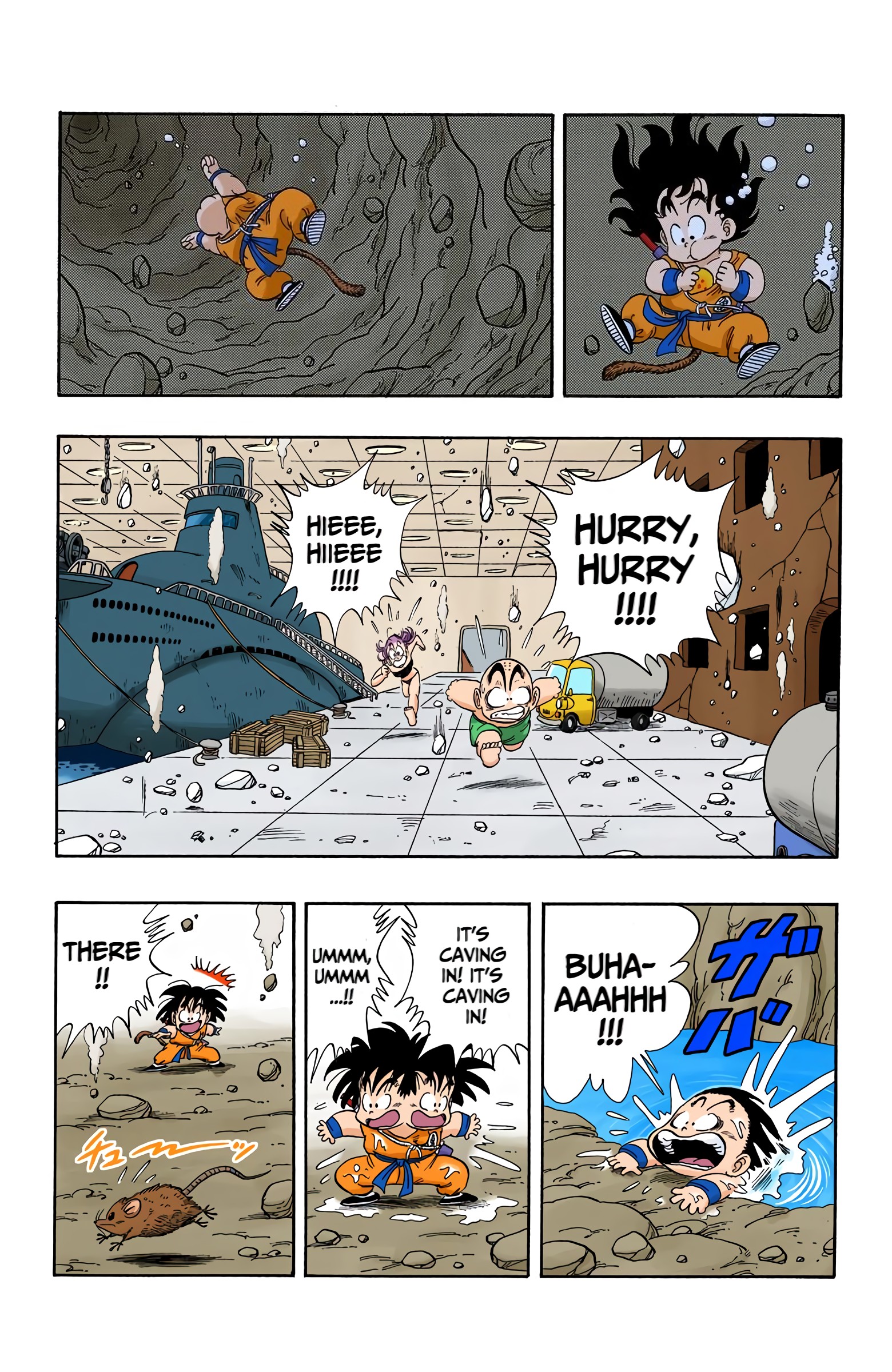 Dragon Ball Colored Manga