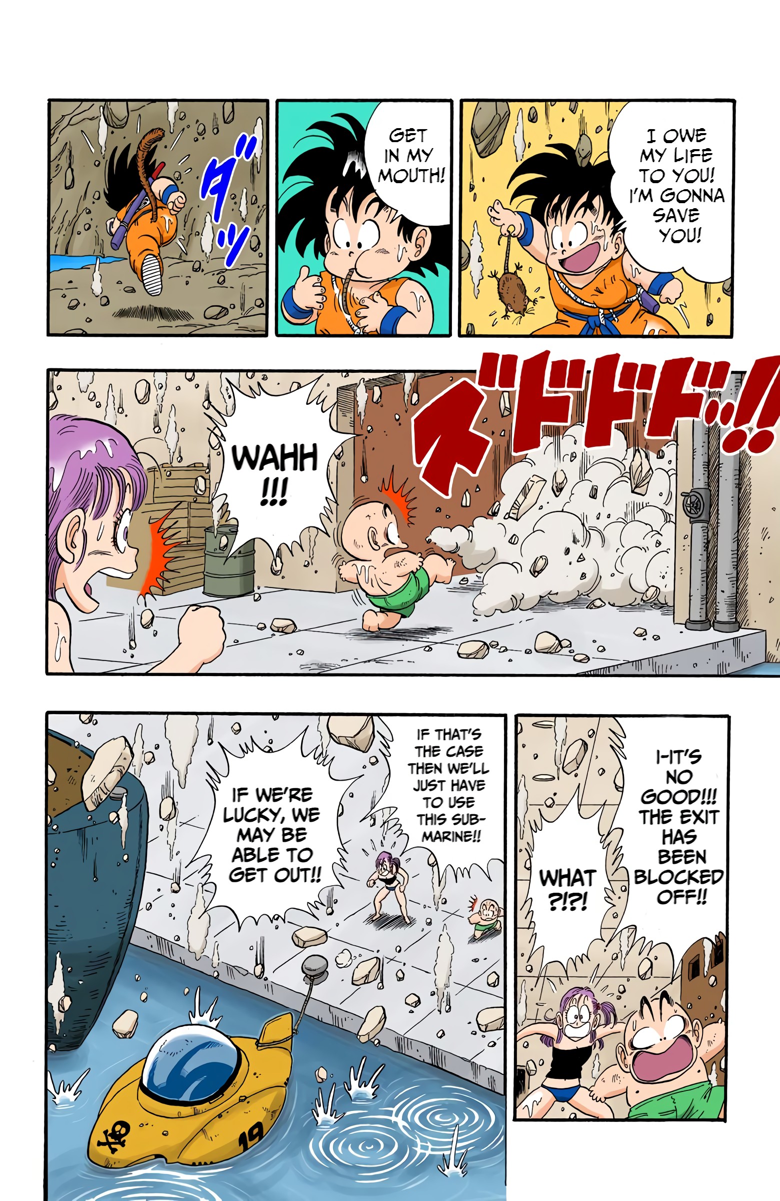 Dragon Ball Colored Manga