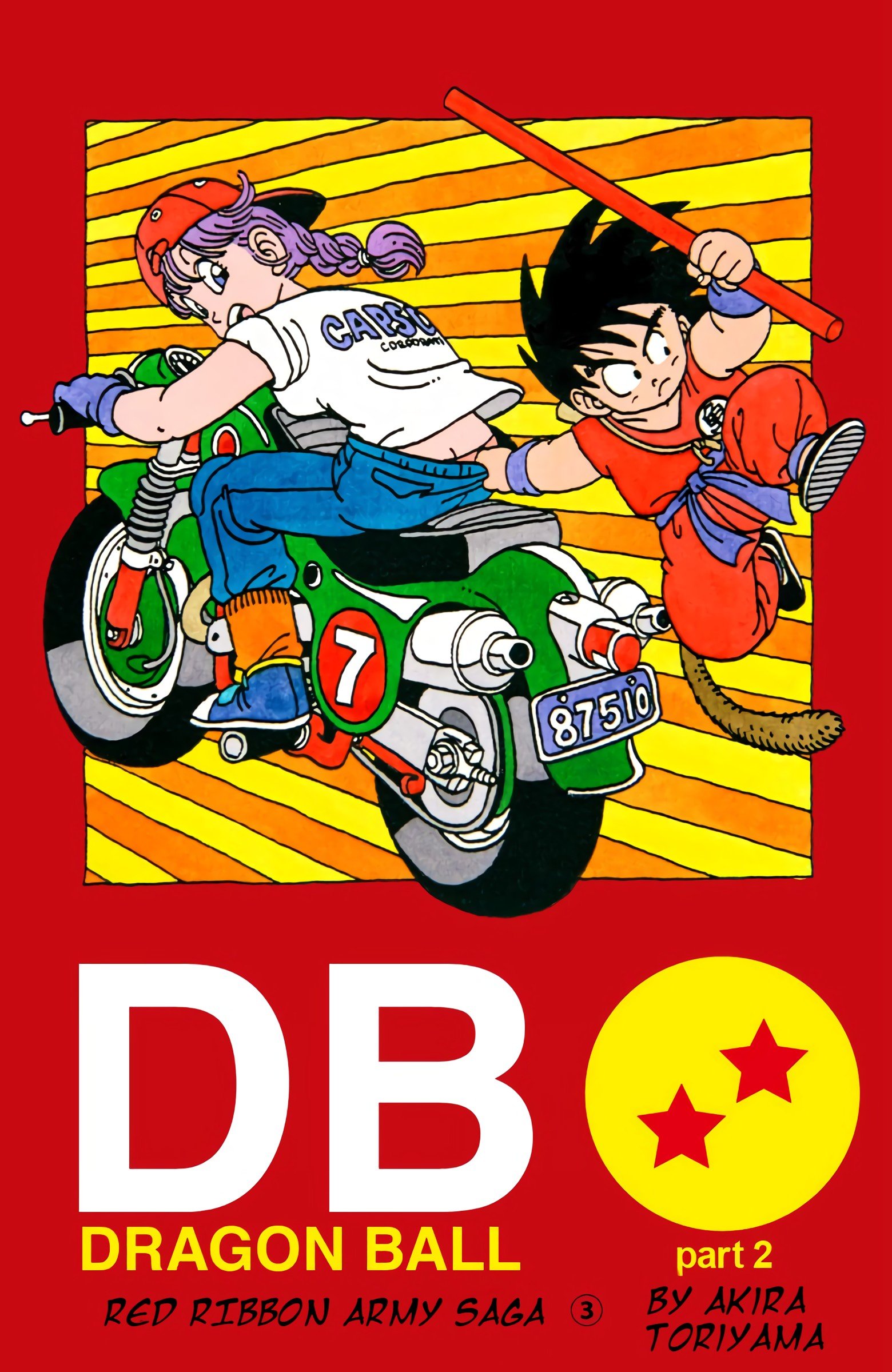 Dragon Ball Colored Manga