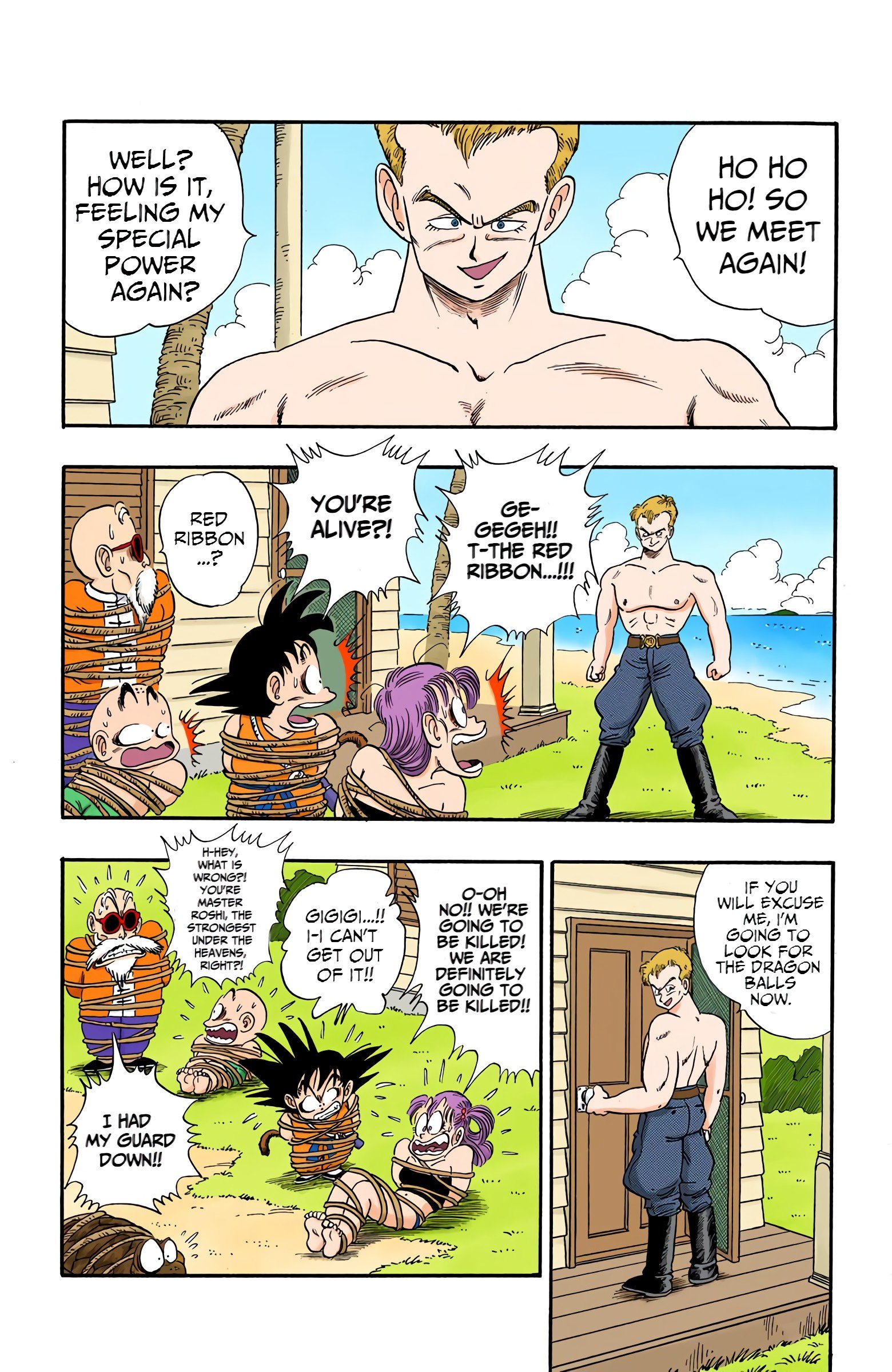 Dragon Ball Colored Manga