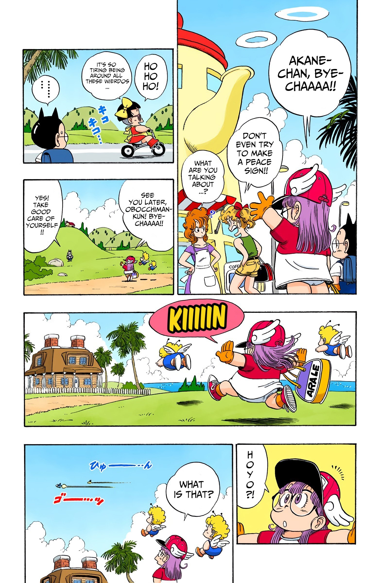 Dragon Ball Colored Manga